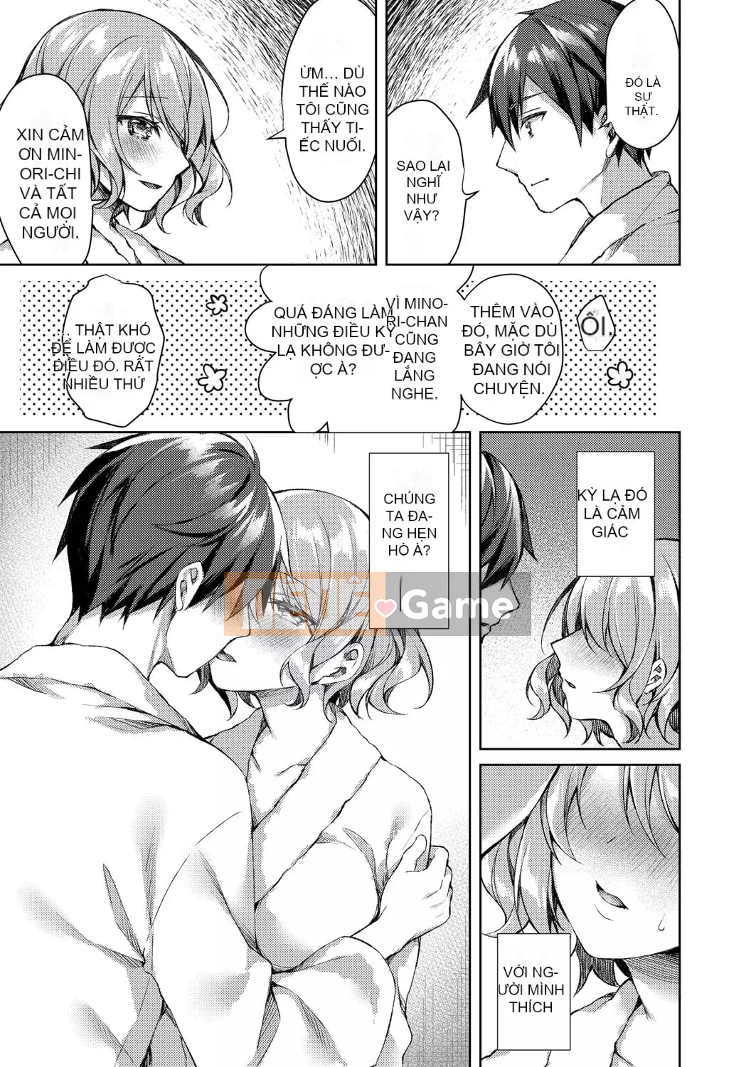 [Kuai Shinya] Cảm xúc Ryoran [Kỹ thuật số]