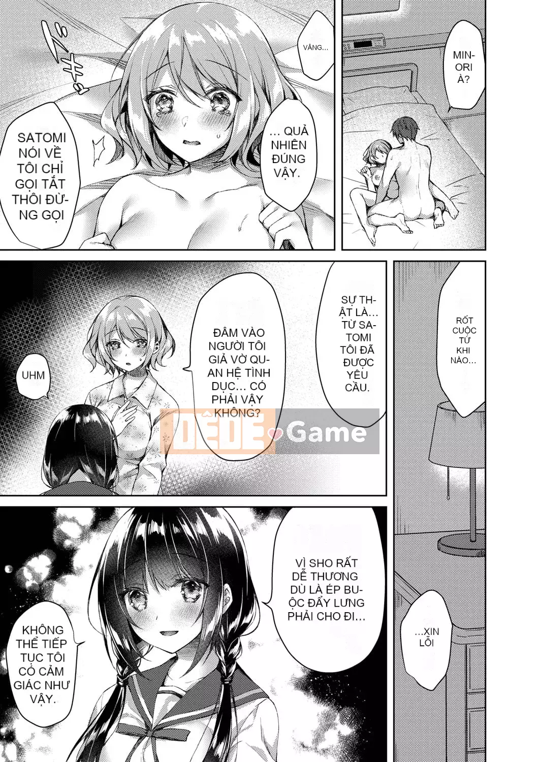 [Kuai Shinya] Cảm xúc Ryoran [Kỹ thuật số]