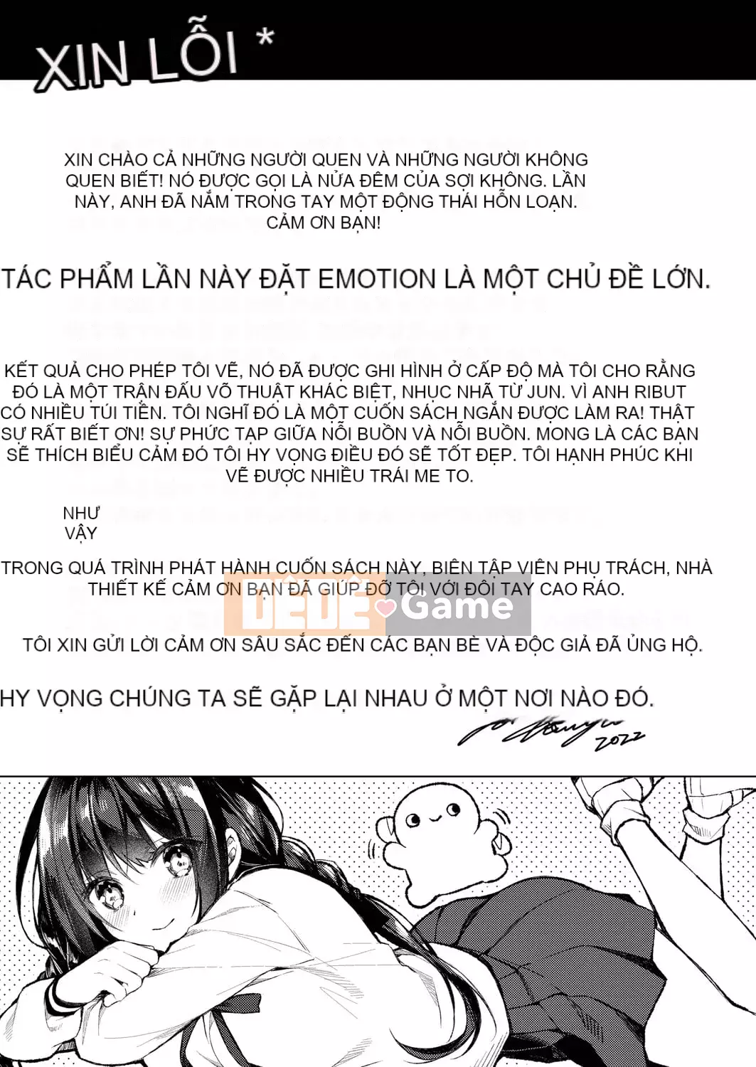 [Kuai Shinya] Cảm xúc Ryoran [Kỹ thuật số]