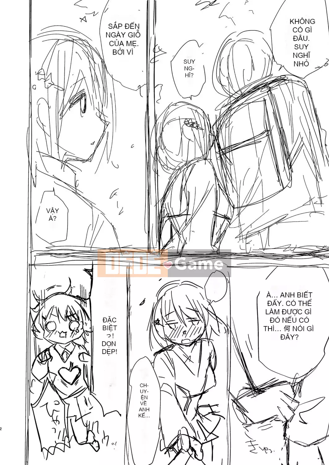 [Kuai Shinya] Cảm xúc Ryoran [Kỹ thuật số]