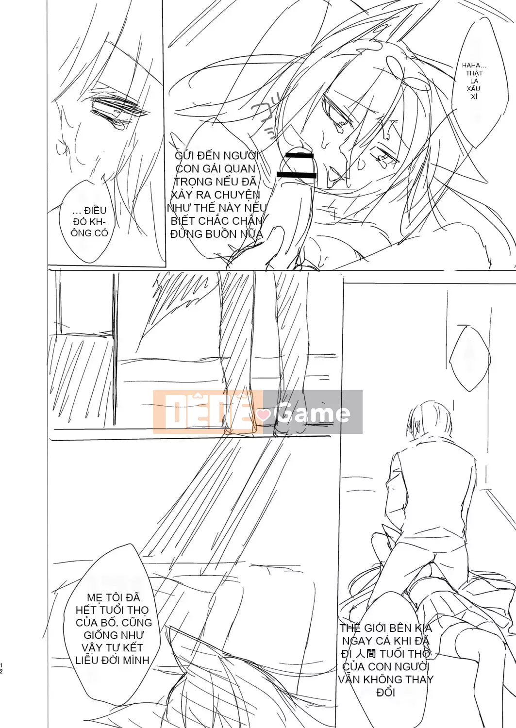 [Kuai Shinya] Cảm xúc Ryoran [Kỹ thuật số]