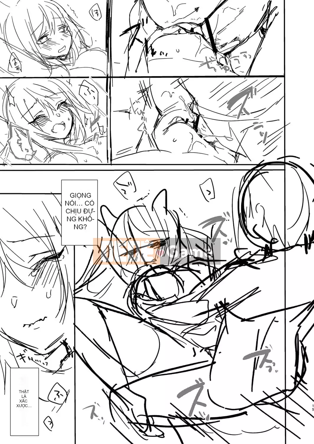 [Kuai Shinya] Cảm xúc Ryoran [Kỹ thuật số]