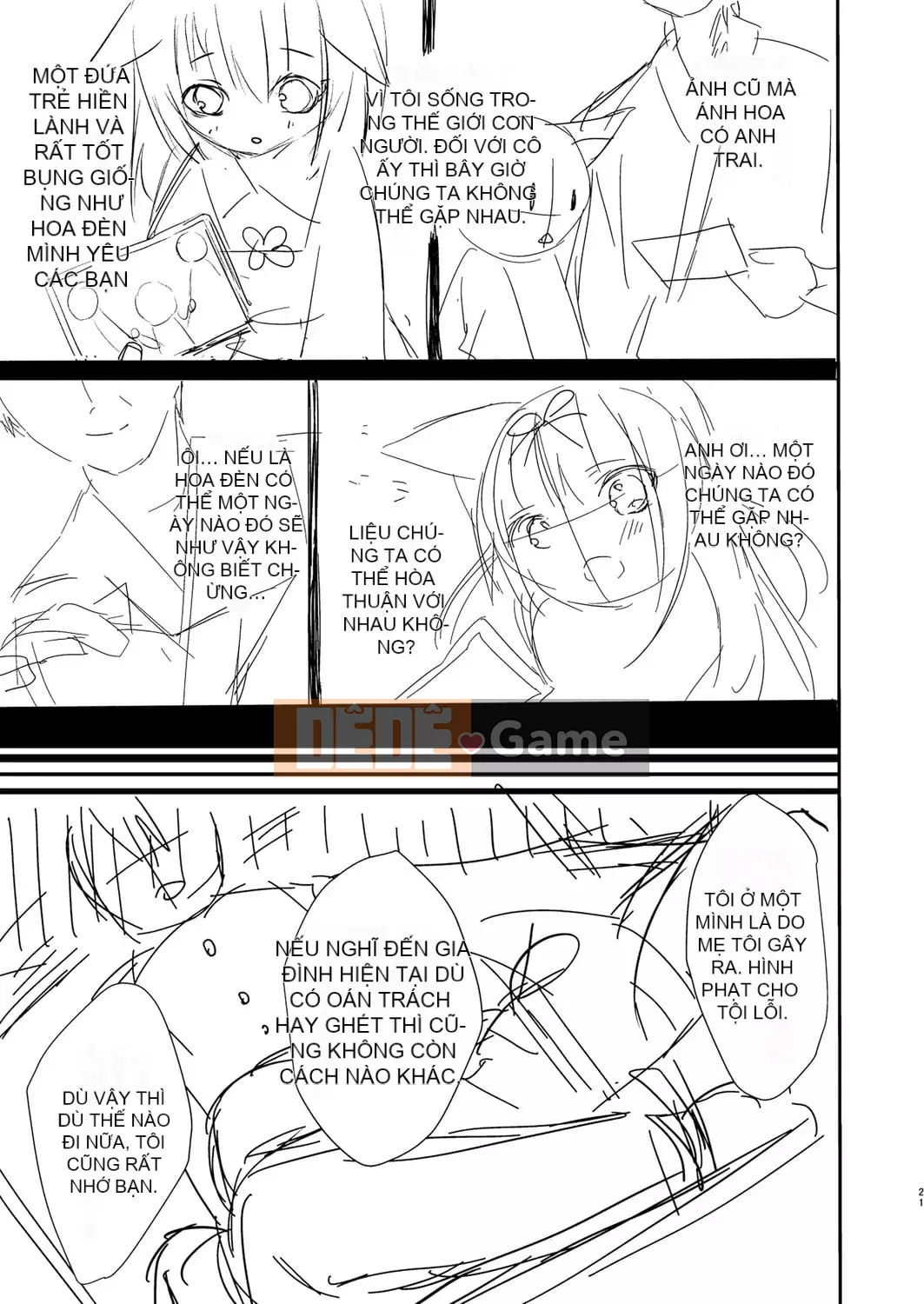 [Kuai Shinya] Cảm xúc Ryoran [Kỹ thuật số]