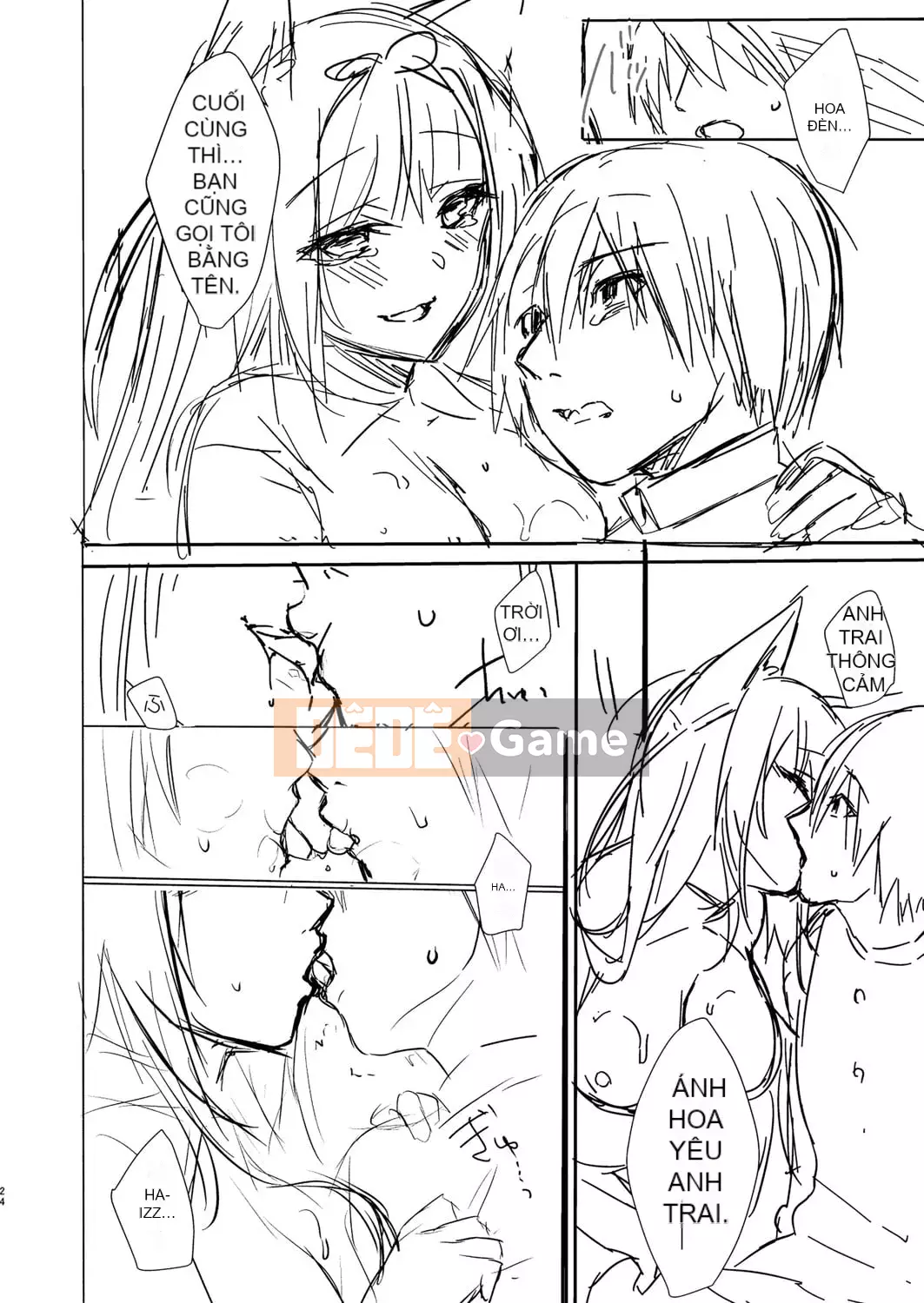 [Kuai Shinya] Cảm xúc Ryoran [Kỹ thuật số]