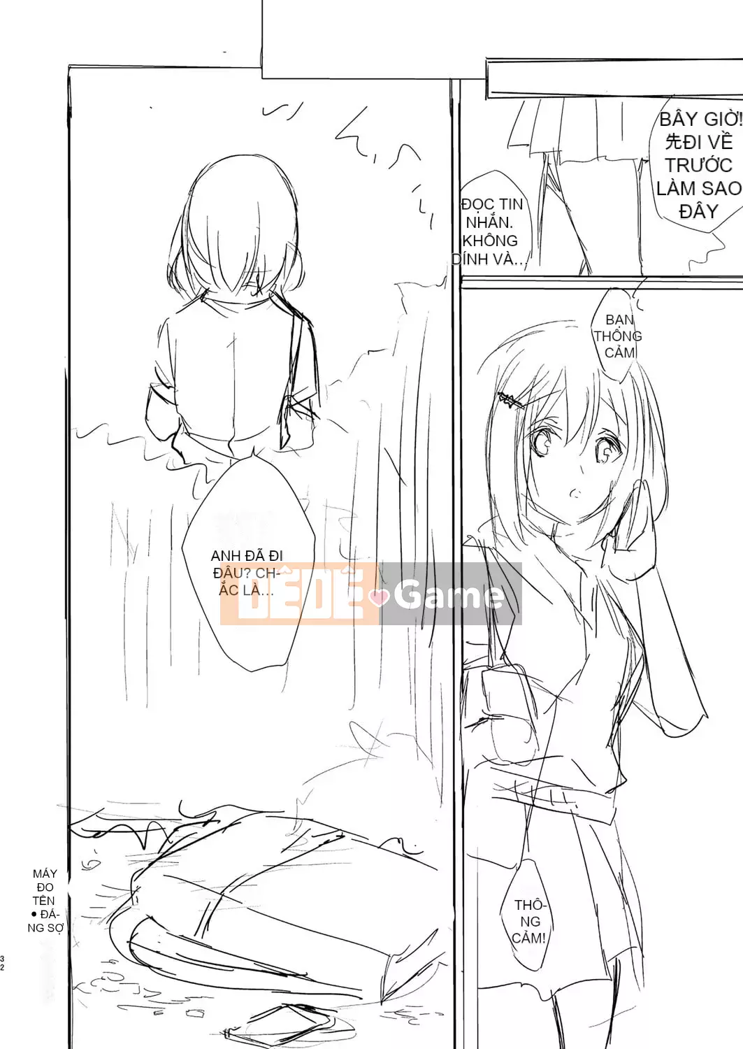 [Kuai Shinya] Cảm xúc Ryoran [Kỹ thuật số]