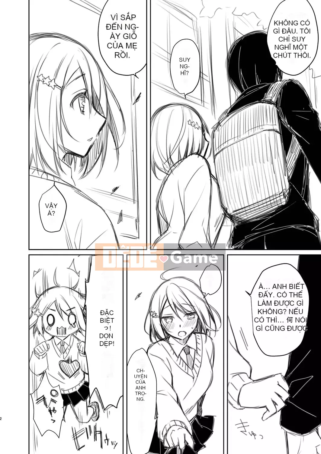 [Kuai Shinya] Cảm xúc Ryoran [Kỹ thuật số]