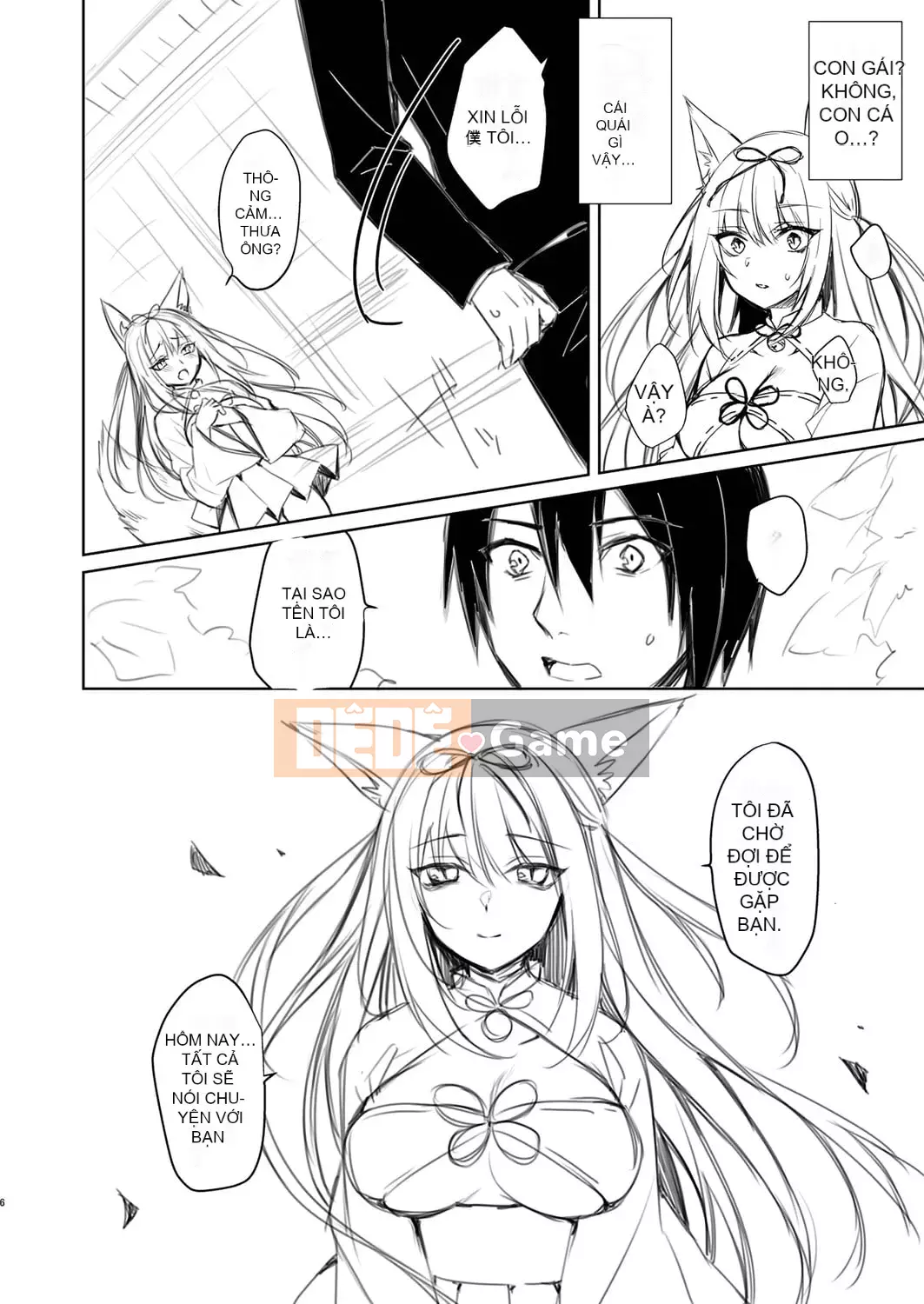 [Kuai Shinya] Cảm xúc Ryoran [Kỹ thuật số]