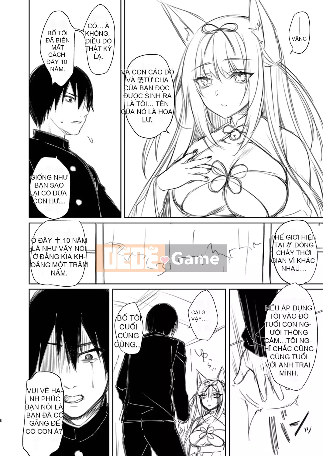 [Kuai Shinya] Cảm xúc Ryoran [Kỹ thuật số]