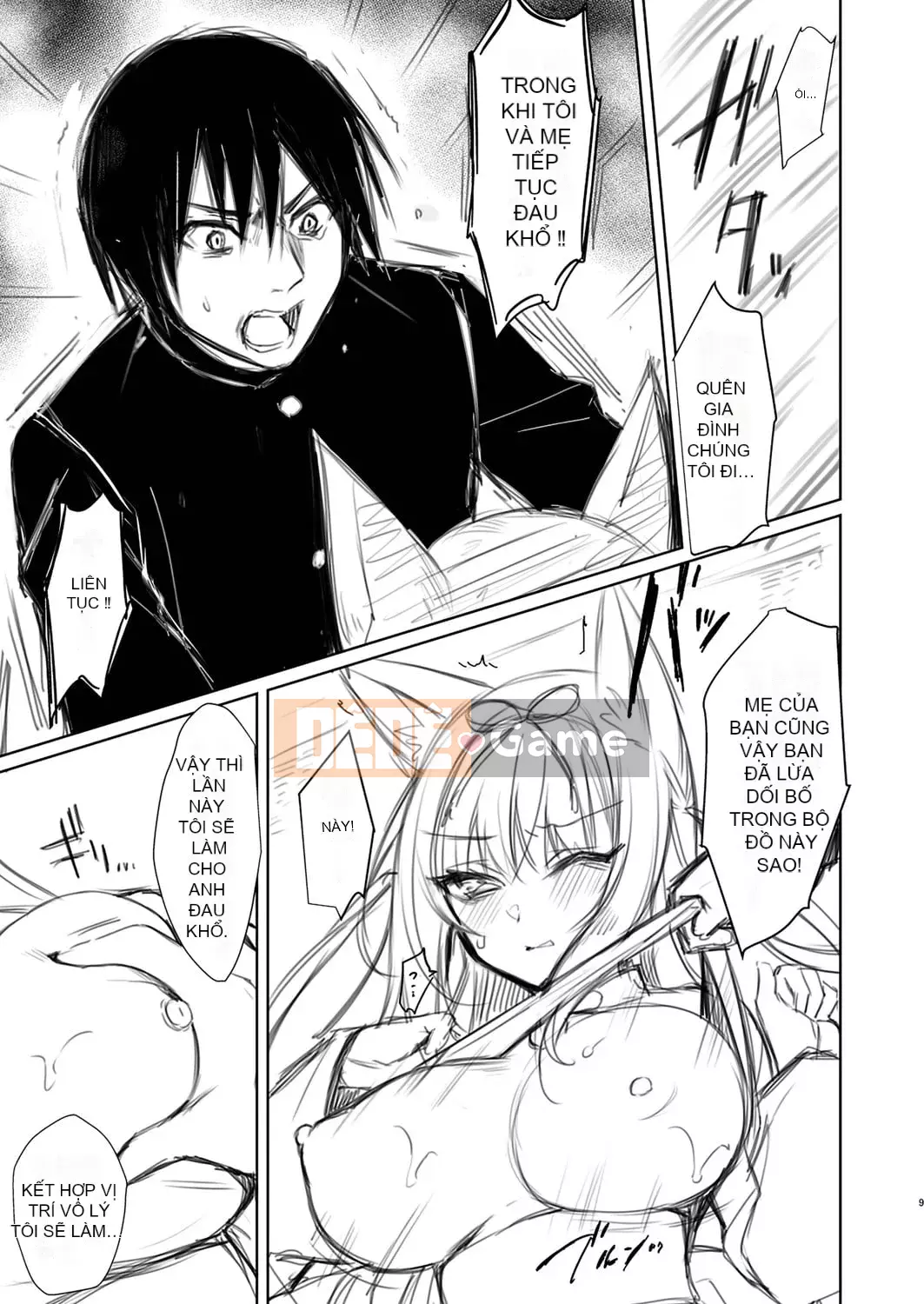 [Kuai Shinya] Cảm xúc Ryoran [Kỹ thuật số]