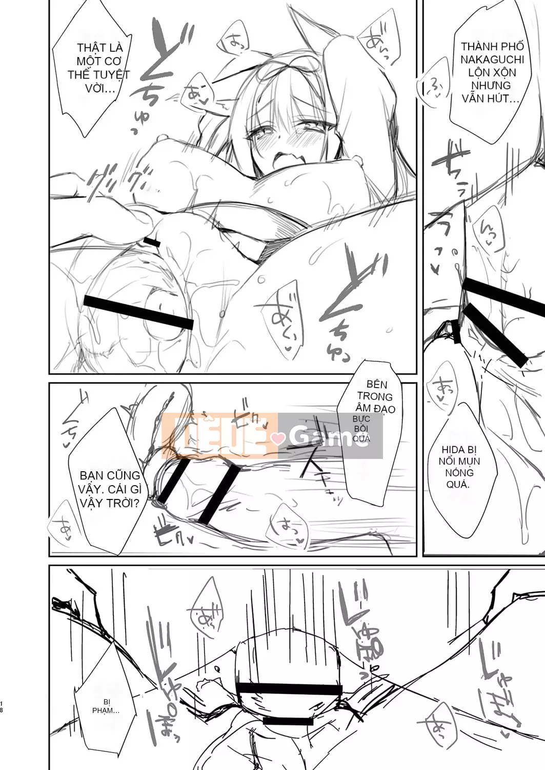 [Kuai Shinya] Cảm xúc Ryoran [Kỹ thuật số]