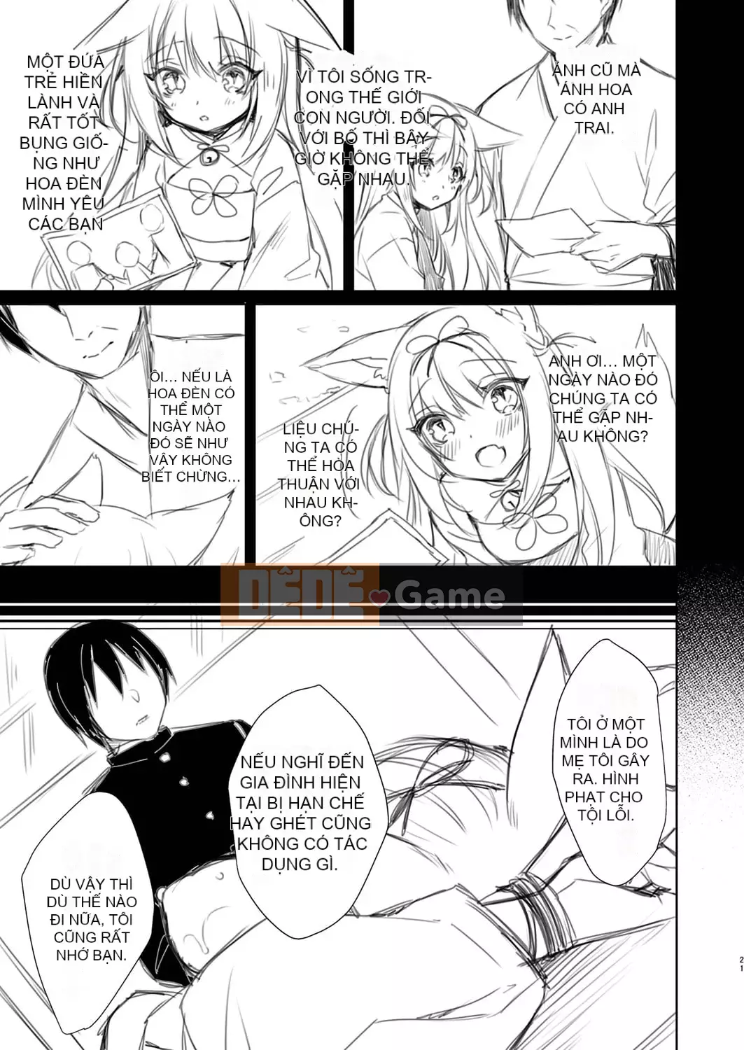 [Kuai Shinya] Cảm xúc Ryoran [Kỹ thuật số]