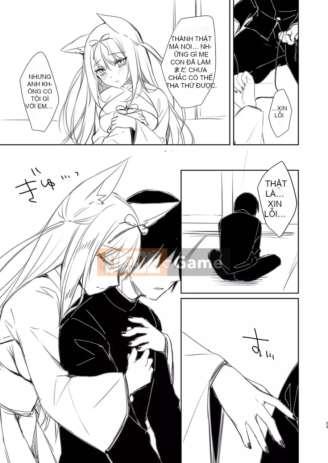 [Kuai Shinya] Cảm xúc Ryoran [Kỹ thuật số]