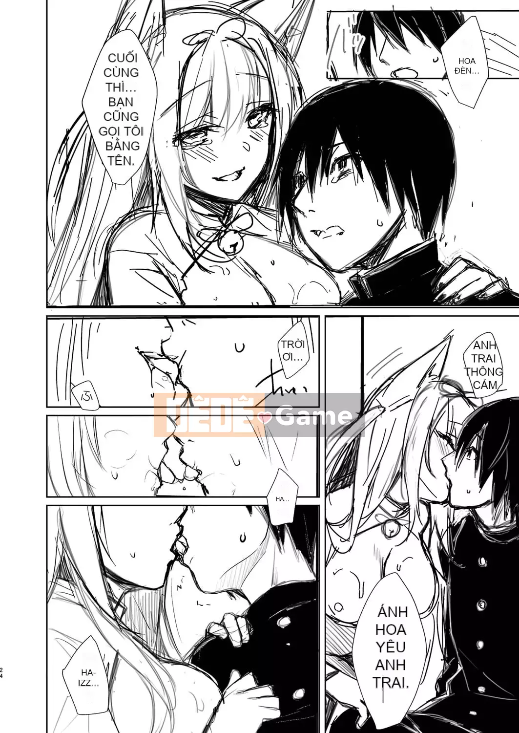 [Kuai Shinya] Cảm xúc Ryoran [Kỹ thuật số]