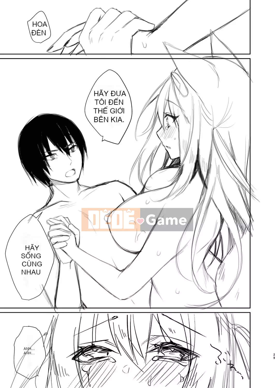 [Kuai Shinya] Cảm xúc Ryoran [Kỹ thuật số]