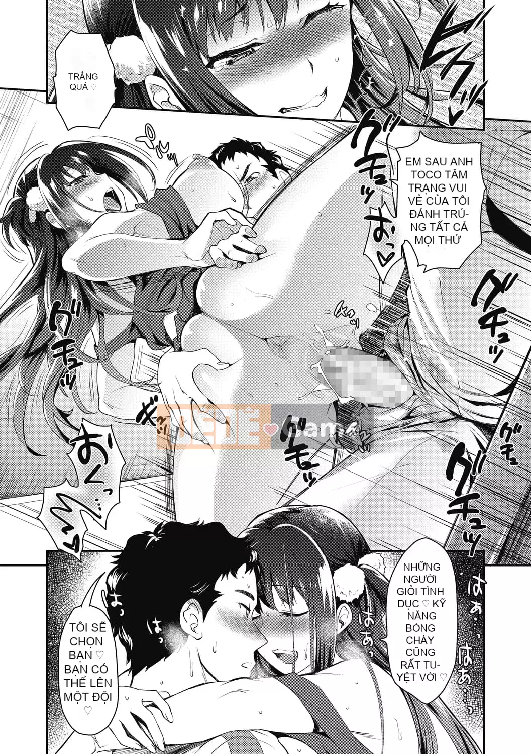 [Tachikawa Negoro] Cô gái tham lam [Kỹ thuật số]