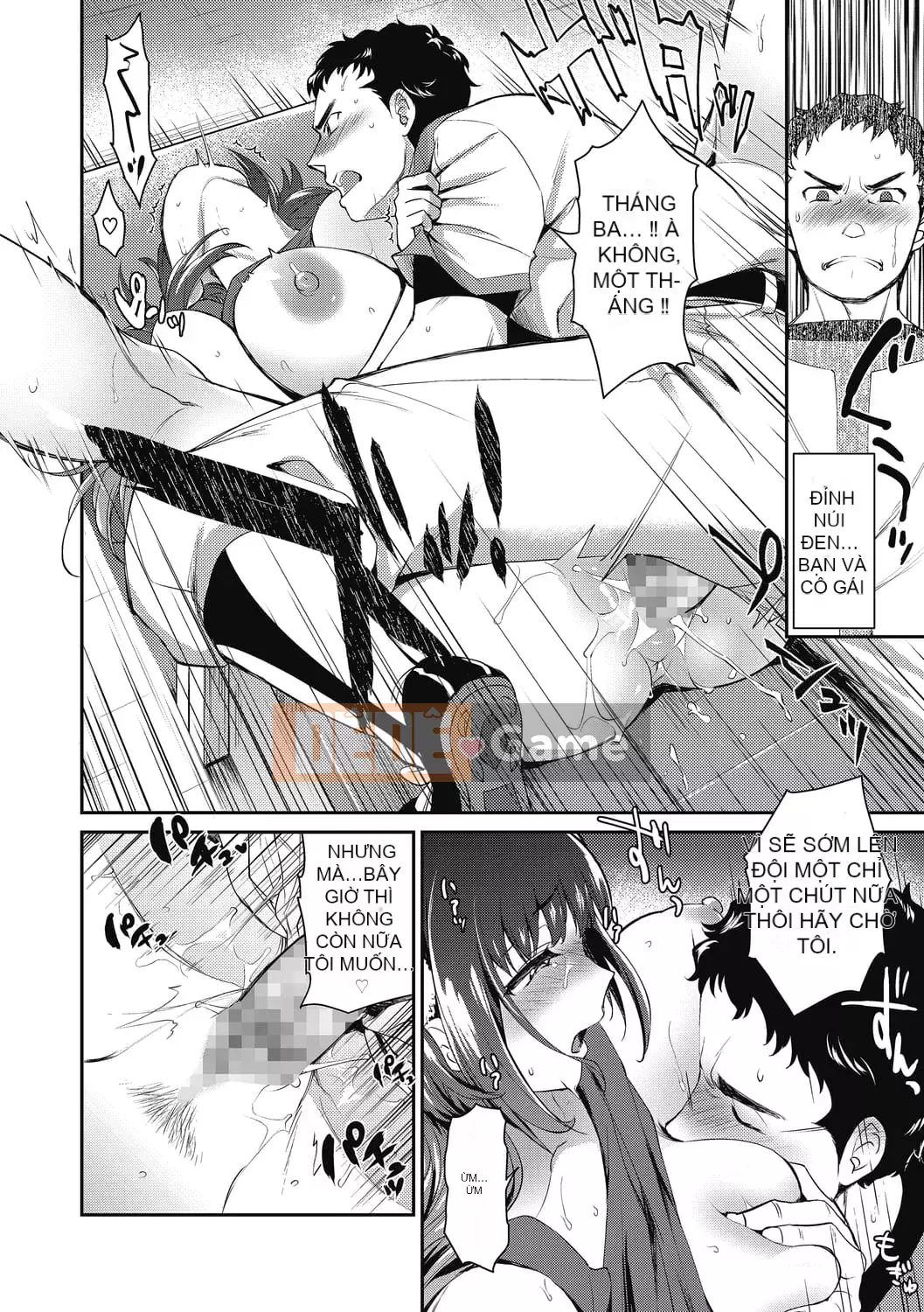 [Tachikawa Negoro] Cô gái tham lam [Kỹ thuật số]