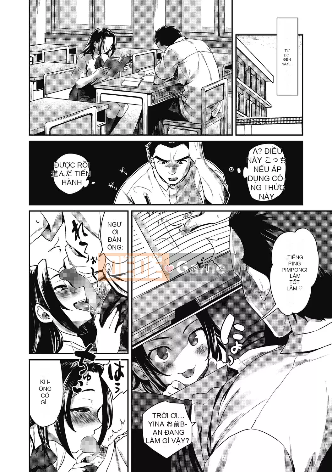 [Tachikawa Negoro] Cô gái tham lam [Kỹ thuật số]