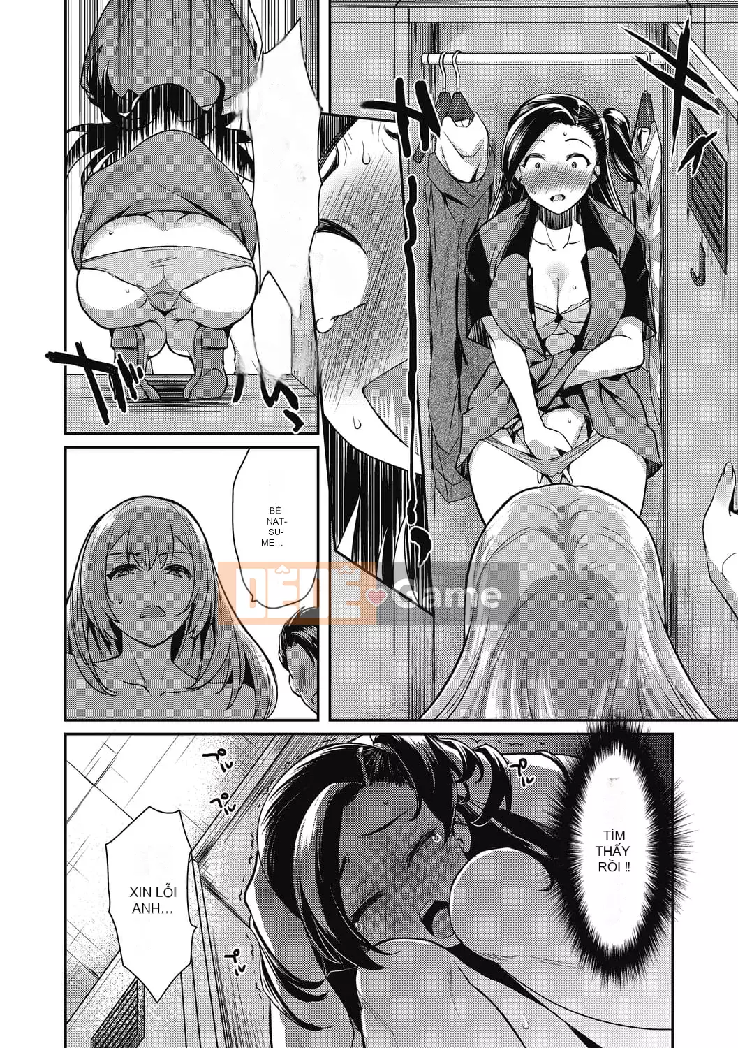 [Tachikawa Negoro] Cô gái tham lam [Kỹ thuật số]