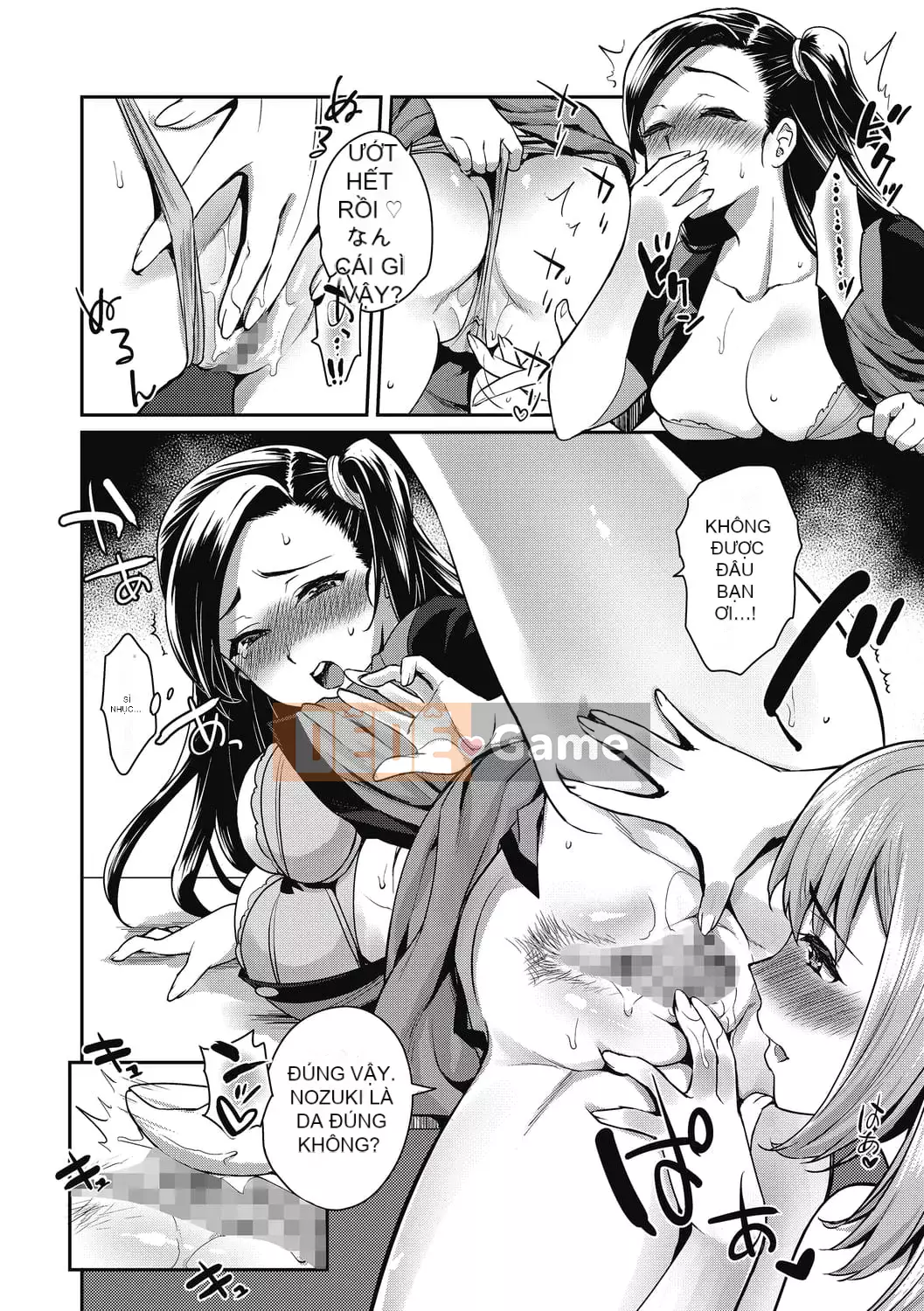 [Tachikawa Negoro] Cô gái tham lam [Kỹ thuật số]