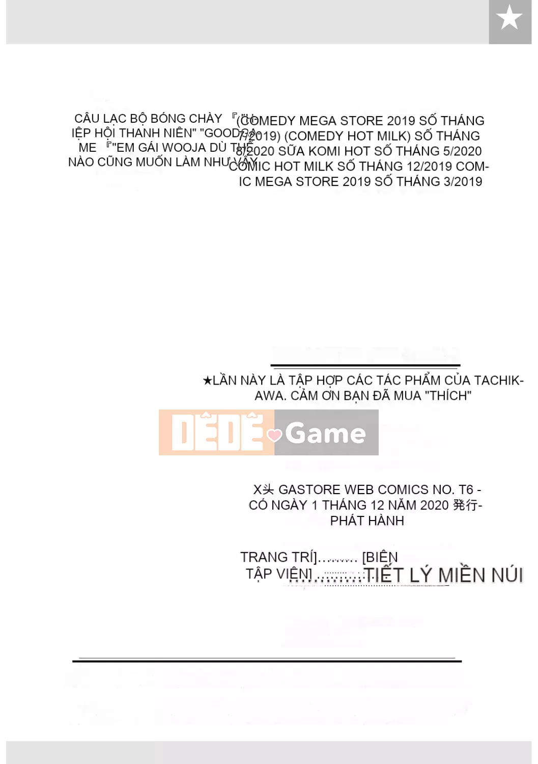 [Tachikawa Negoro] Cô gái tham lam [Kỹ thuật số]