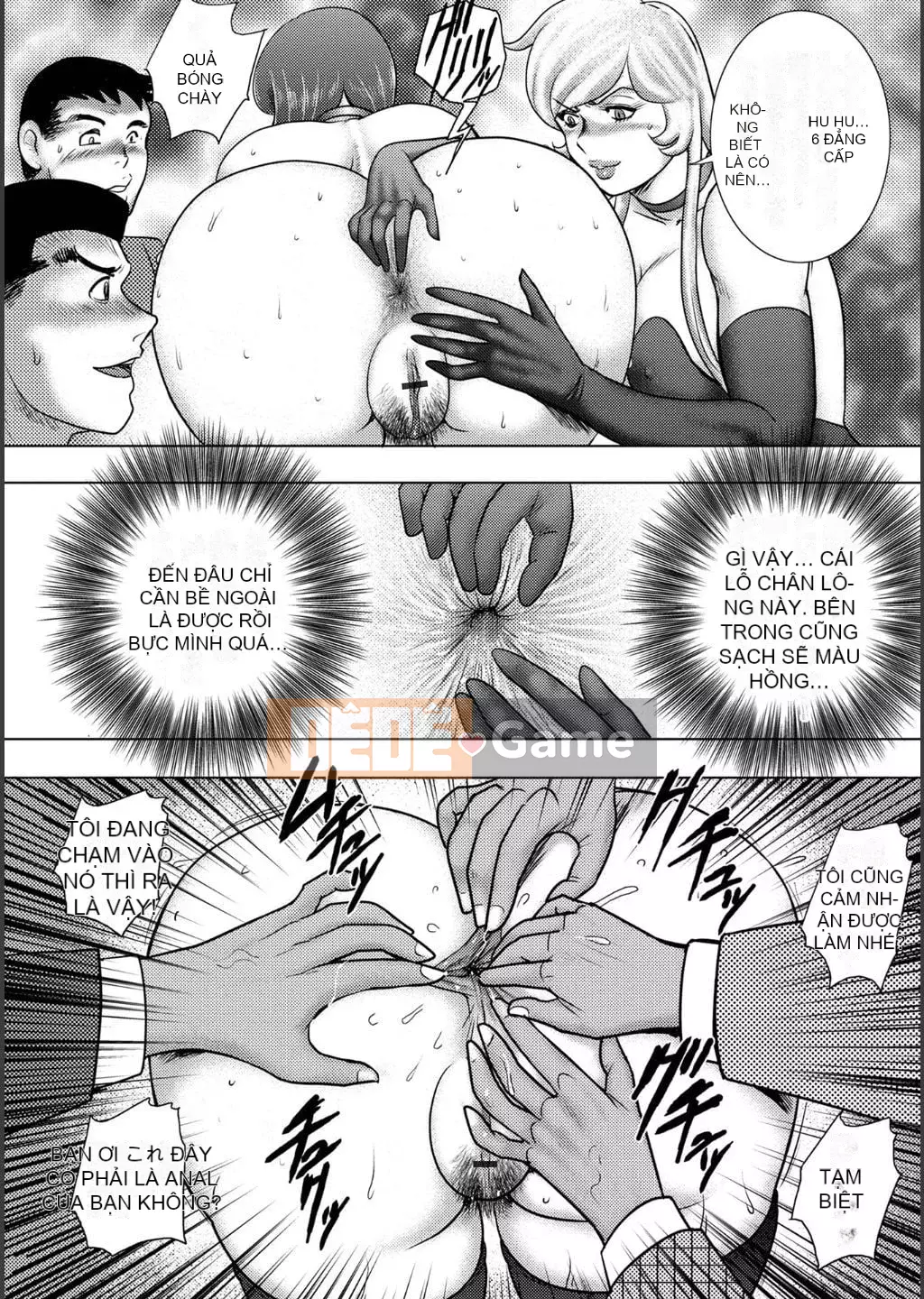 [Maina Boy] Injuku Mamadol Himitsu Delivery [Kỹ thuật số]