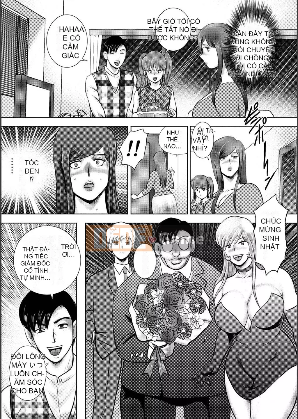 [Maina Boy] Injuku Mamadol Himitsu Delivery [Kỹ thuật số]