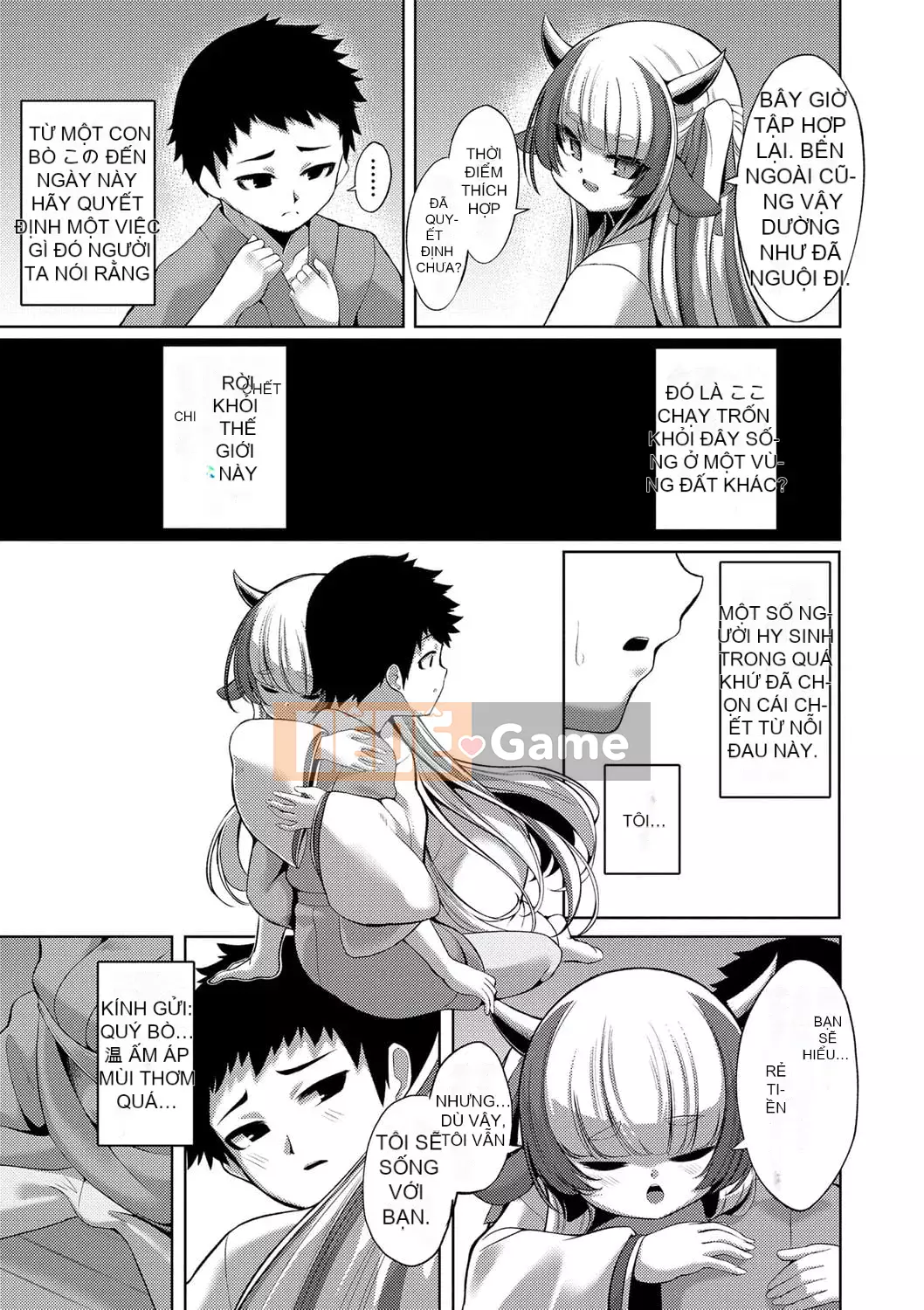 [Enu] Một đêm gặp gỡ mọi người [Digital]