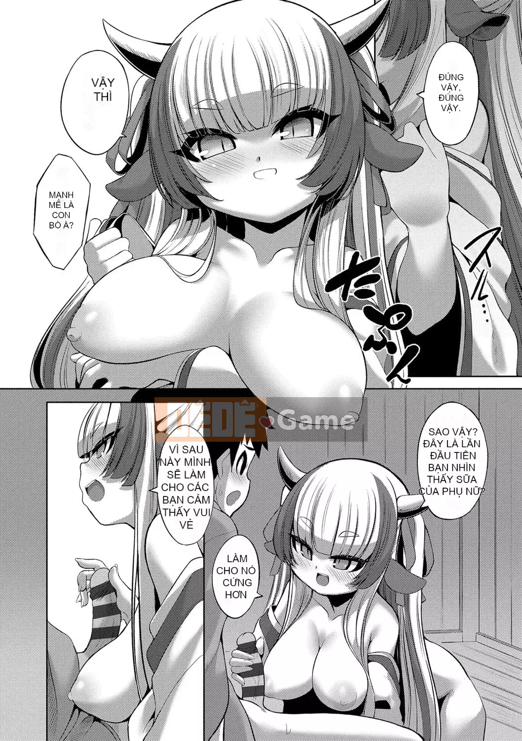 [Enu] Một đêm gặp gỡ mọi người [Digital]