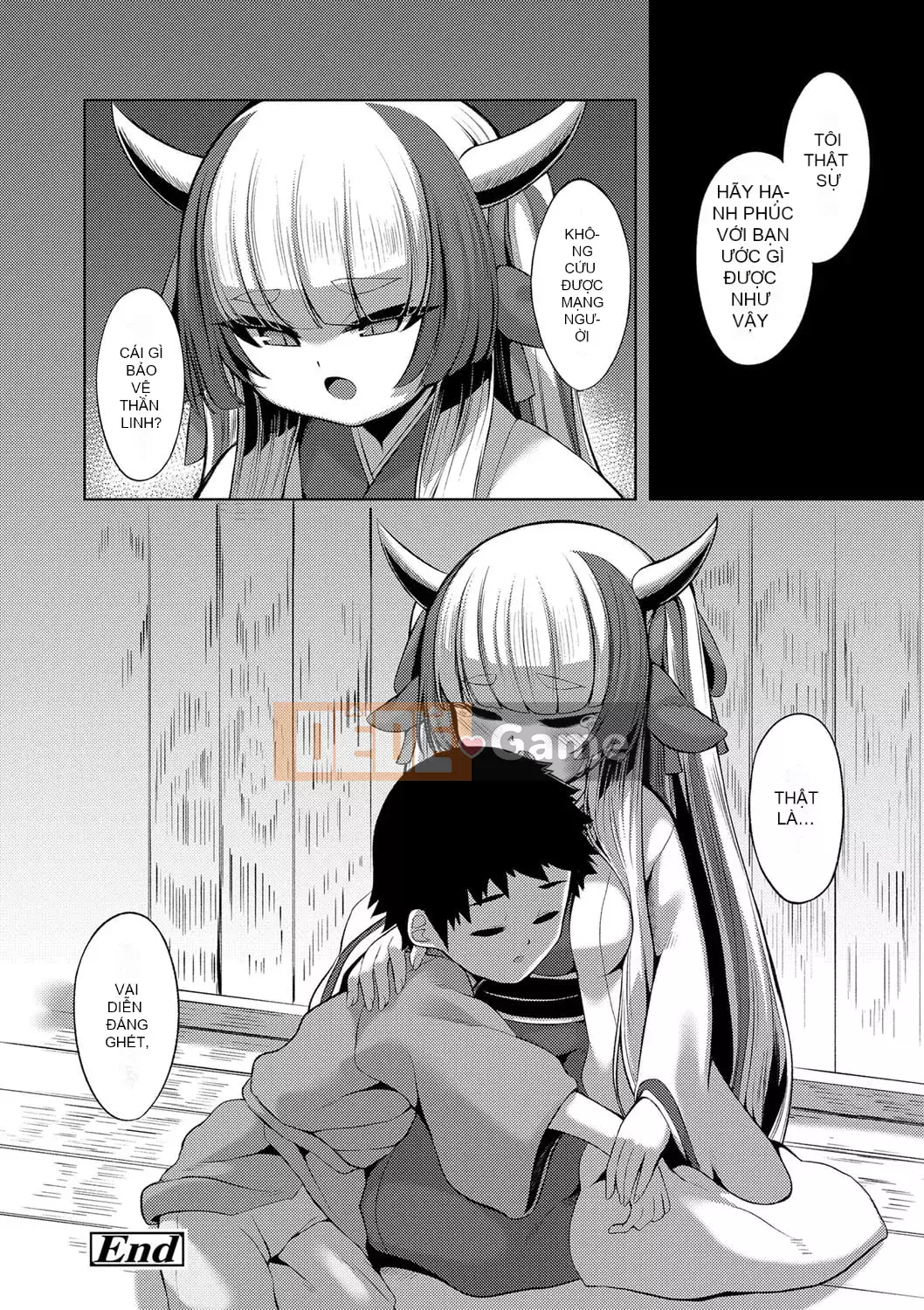 [Enu] Một đêm gặp gỡ mọi người [Digital]