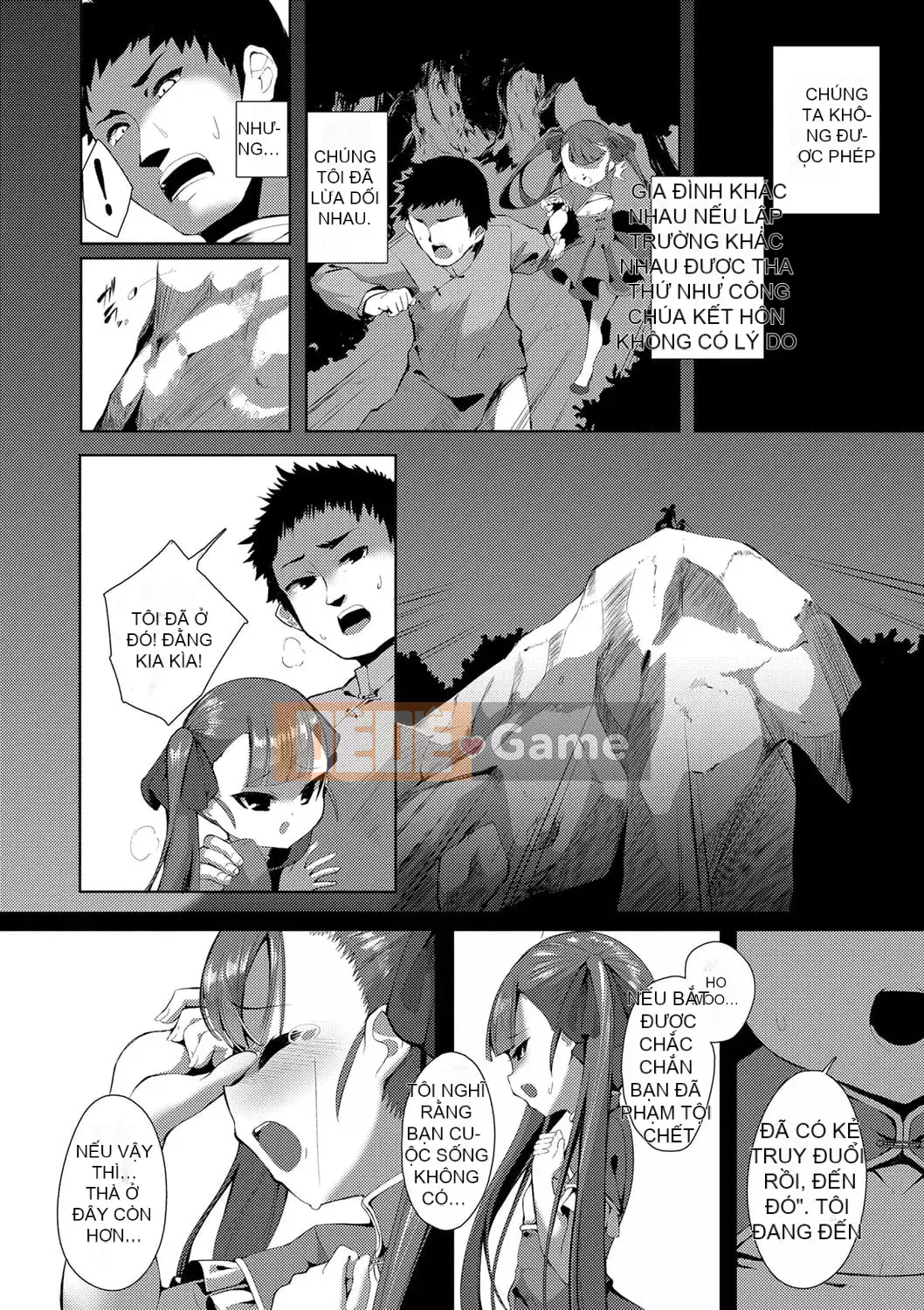 [Enu] Một đêm gặp gỡ mọi người [Digital]