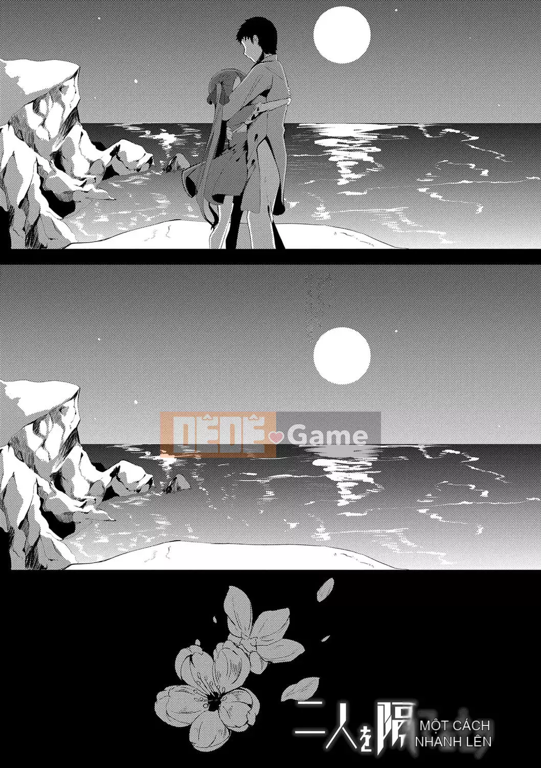 [Enu] Một đêm gặp gỡ mọi người [Digital]