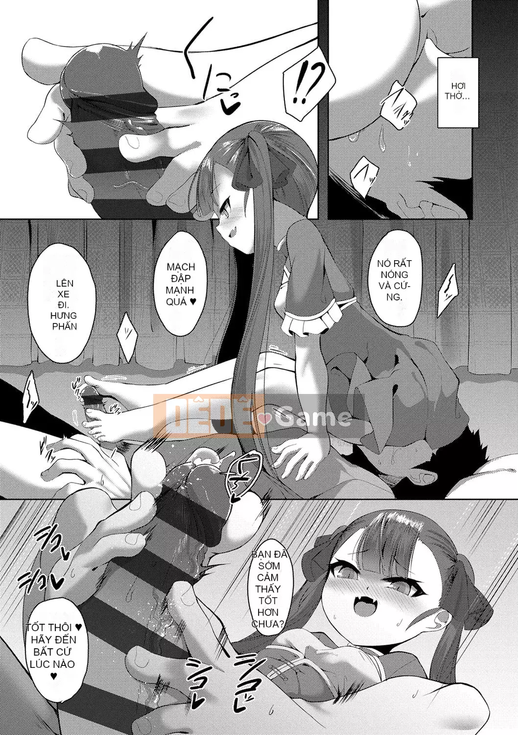 [Enu] Một đêm gặp gỡ mọi người [Digital]