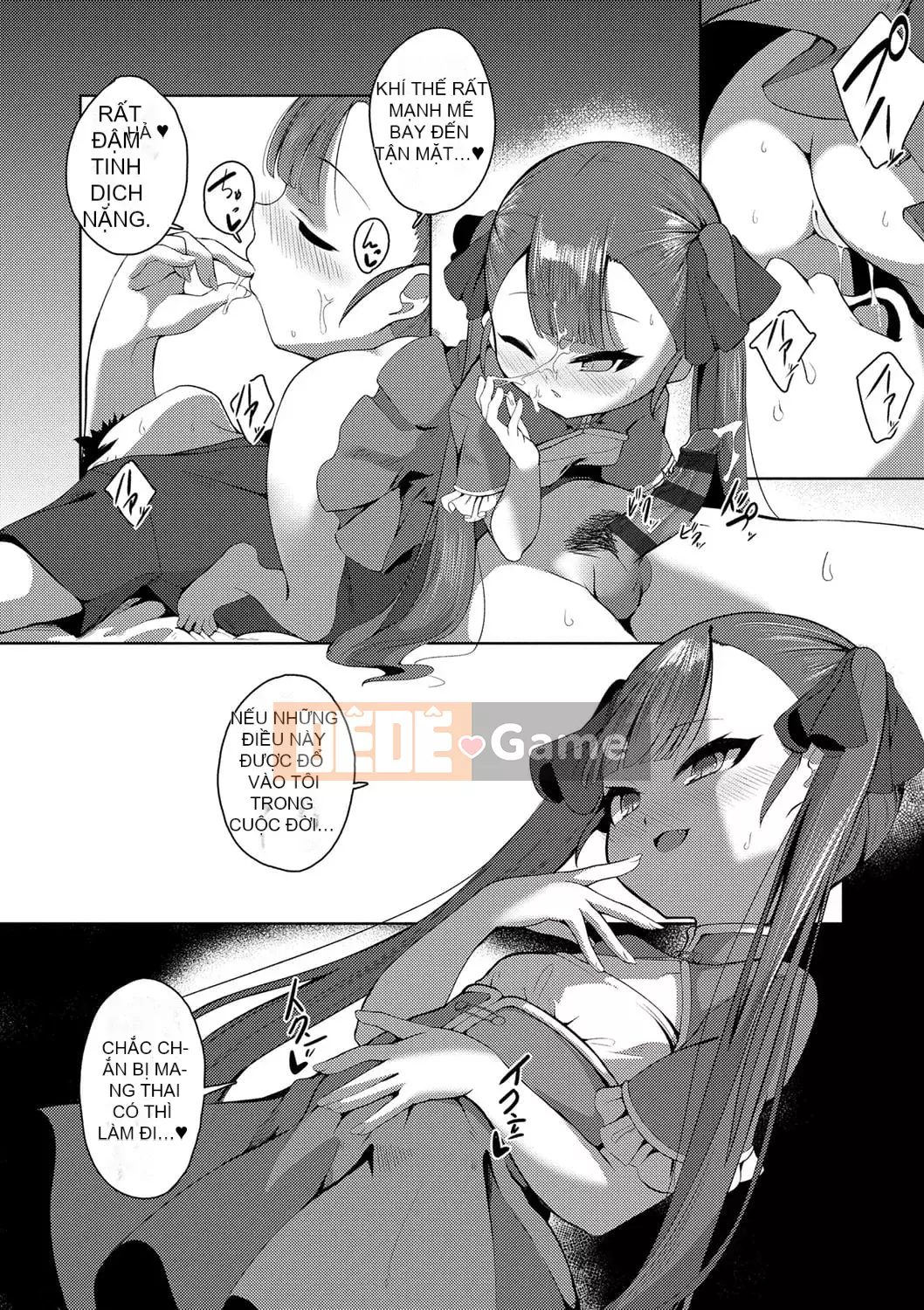 [Enu] Một đêm gặp gỡ mọi người [Digital]