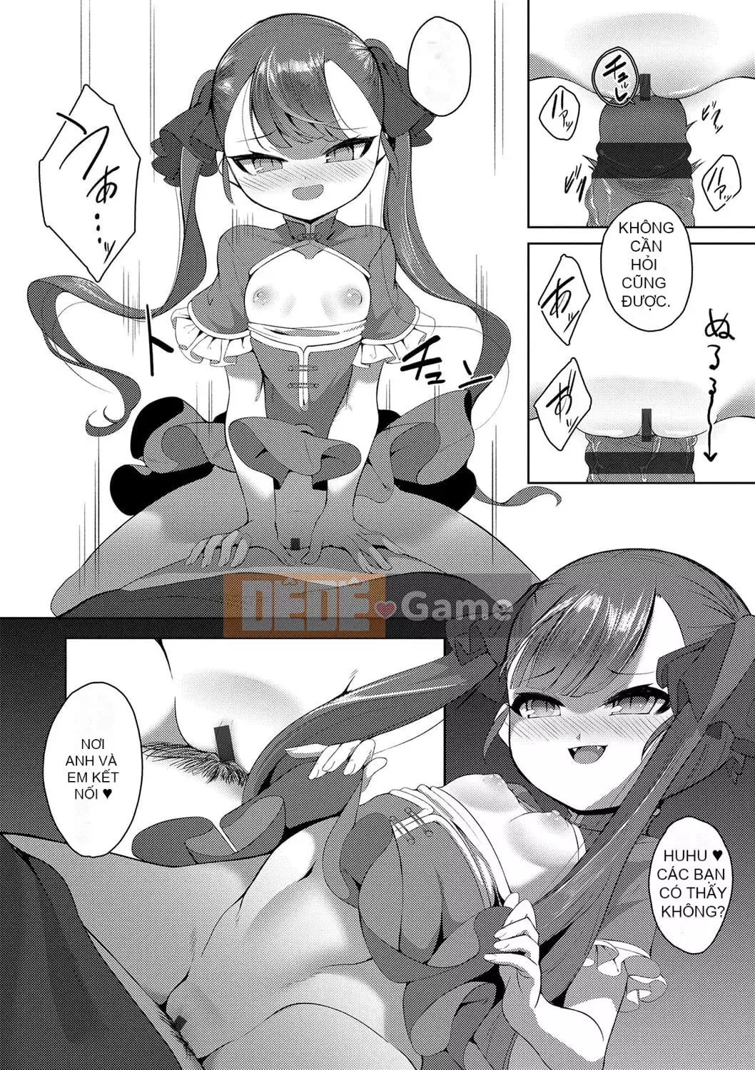 [Enu] Một đêm gặp gỡ mọi người [Digital]