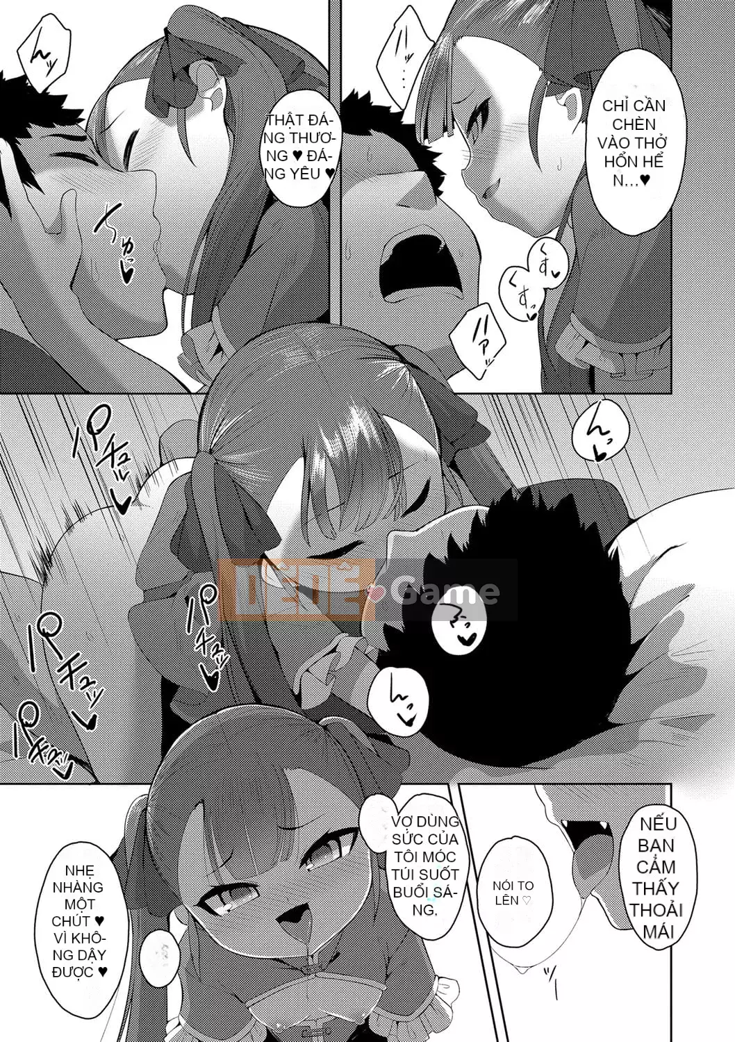 [Enu] Một đêm gặp gỡ mọi người [Digital]