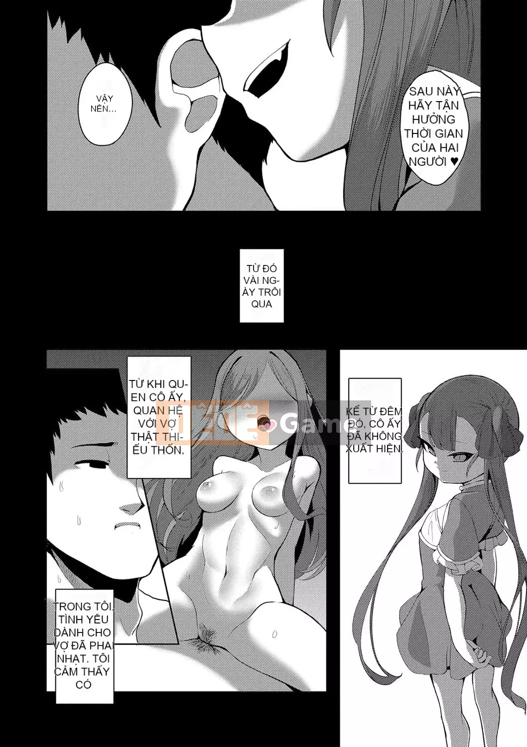 [Enu] Một đêm gặp gỡ mọi người [Digital]