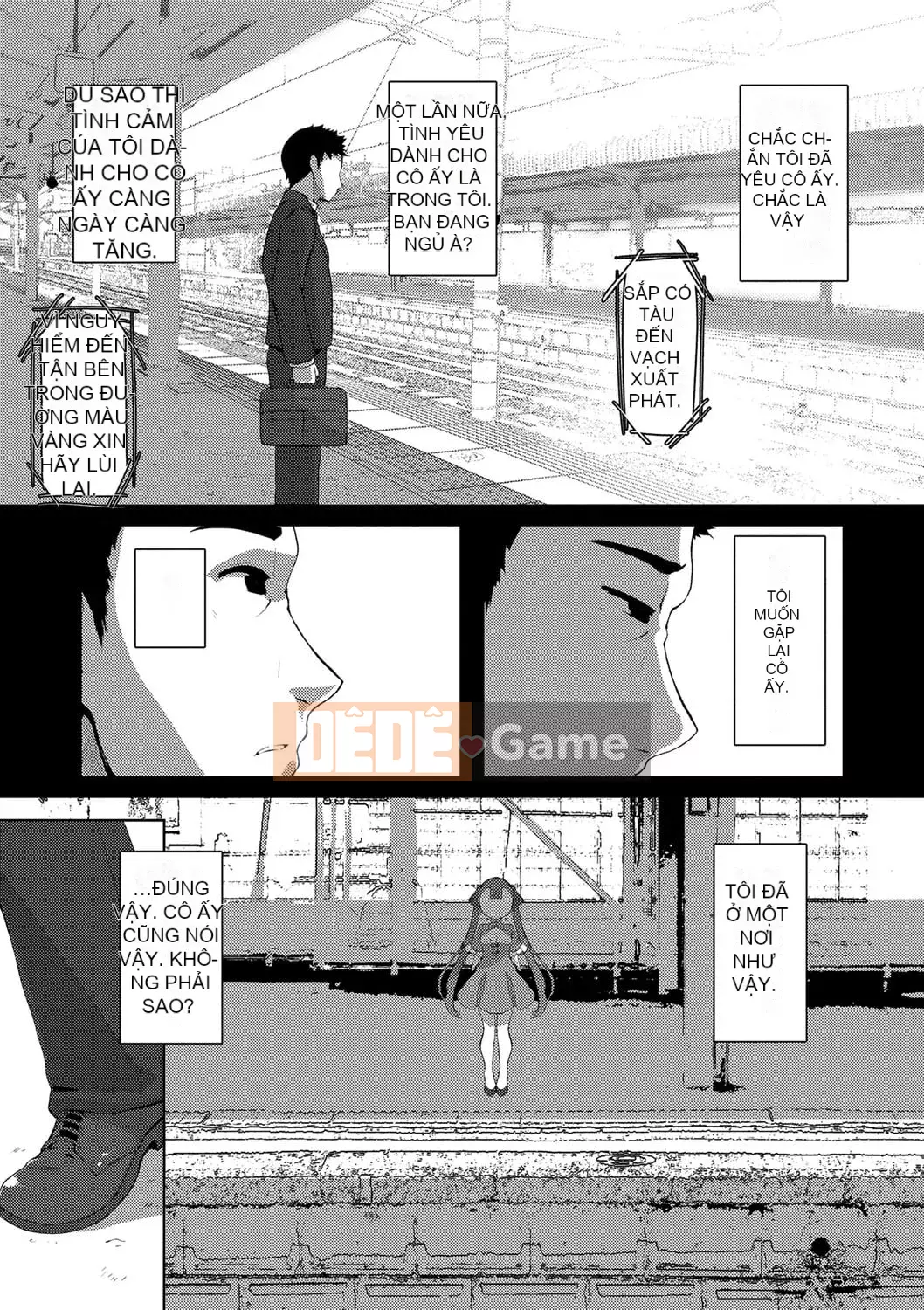 [Enu] Một đêm gặp gỡ mọi người [Digital]