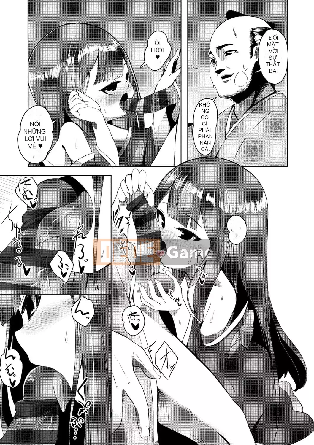 [Enu] Một đêm gặp gỡ mọi người [Digital]