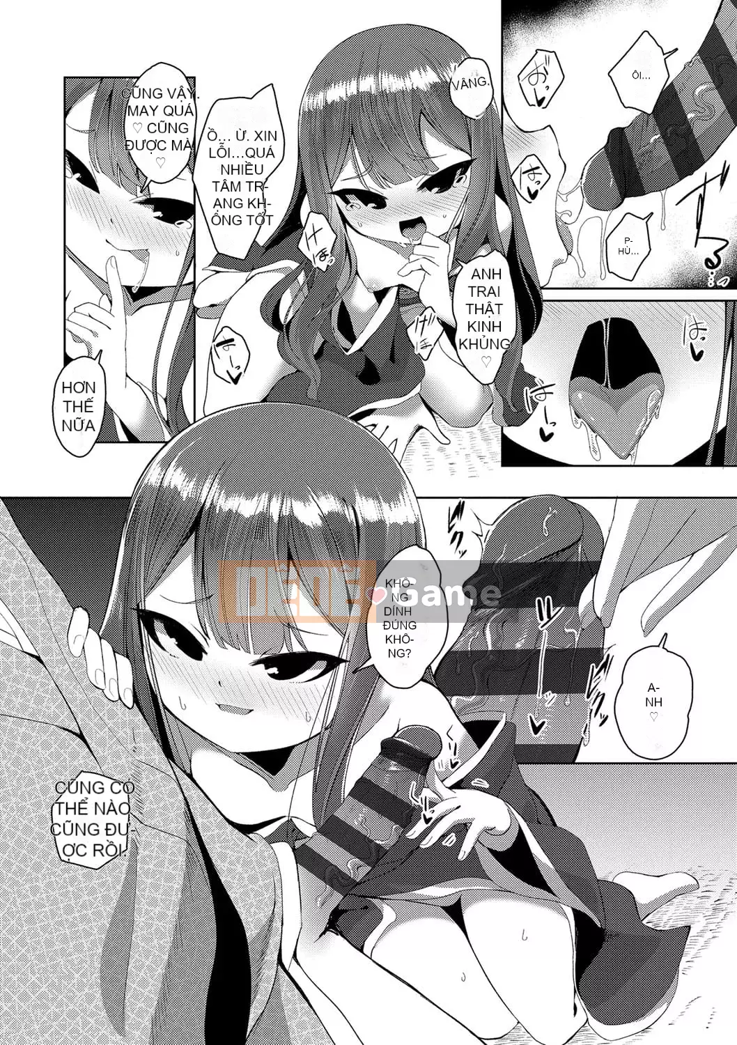 [Enu] Một đêm gặp gỡ mọi người [Digital]