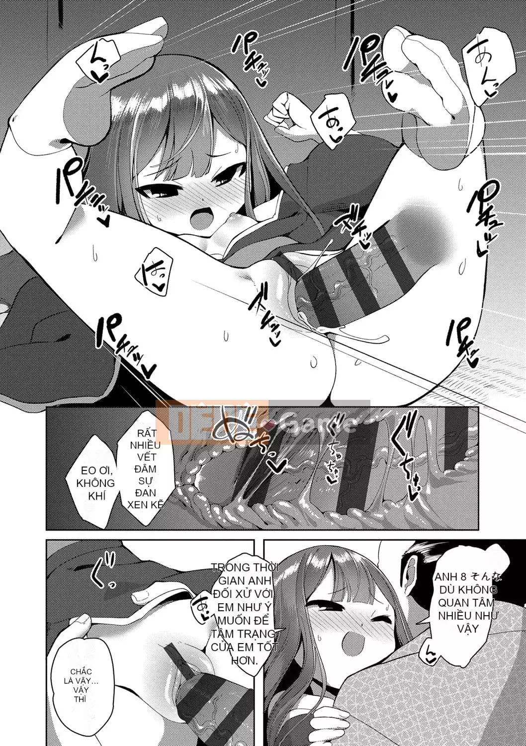 [Enu] Một đêm gặp gỡ mọi người [Digital]