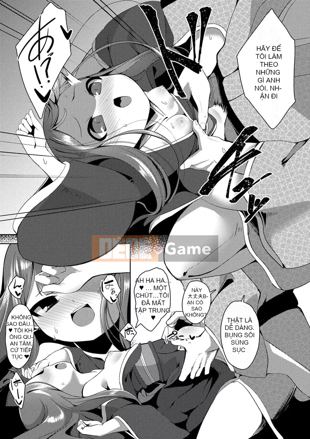 [Enu] Một đêm gặp gỡ mọi người [Digital]