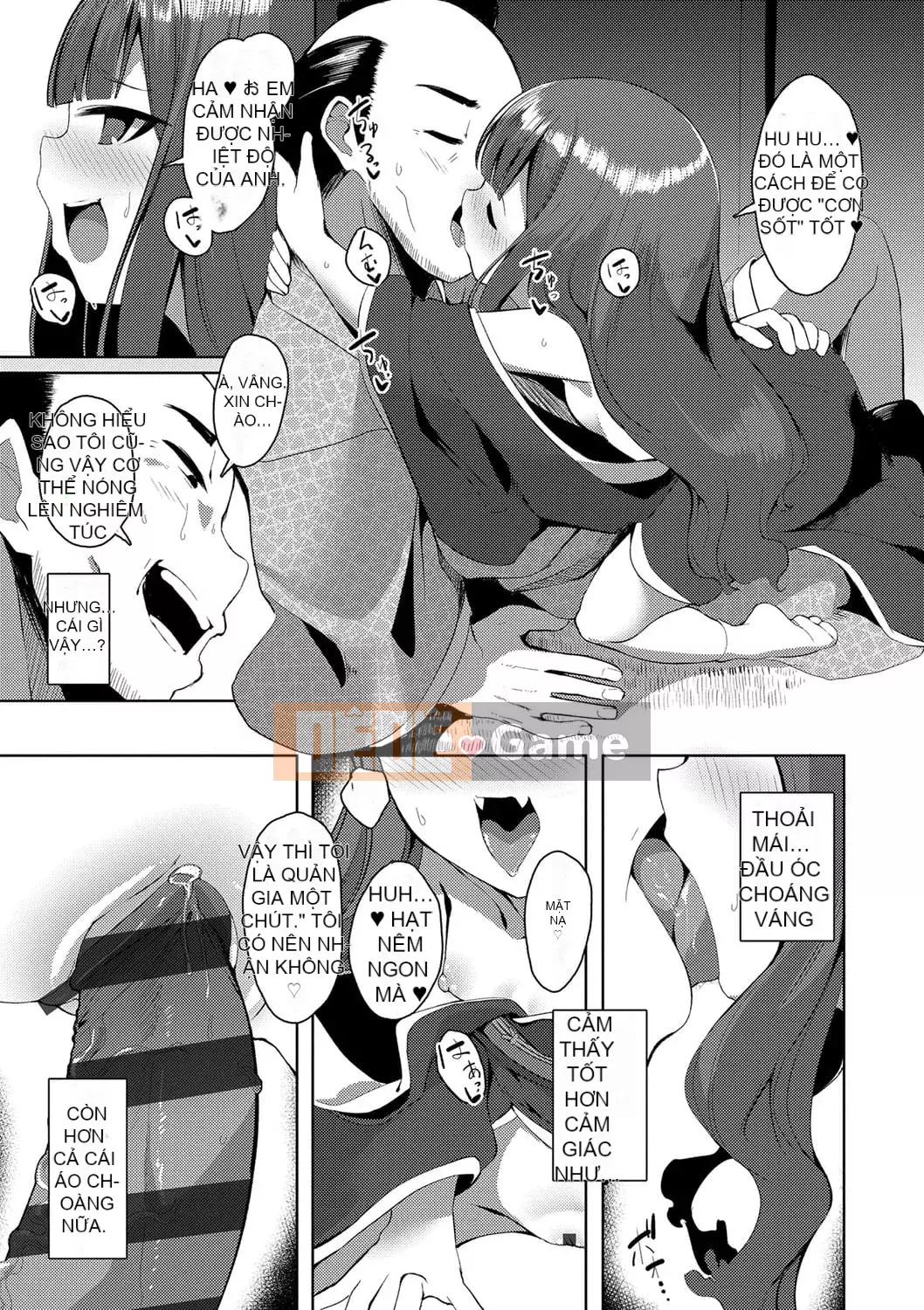 [Enu] Một đêm gặp gỡ mọi người [Digital]