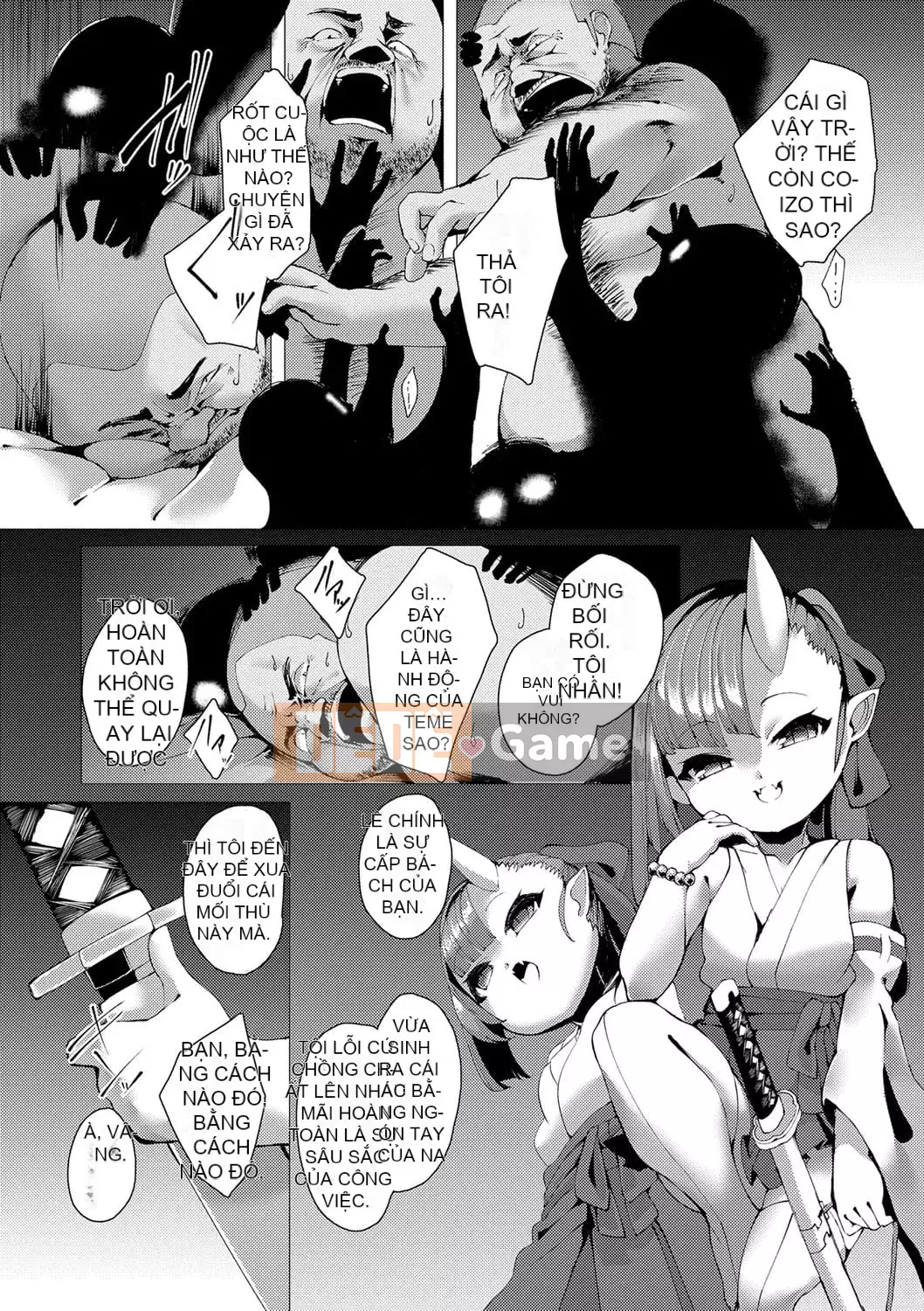 [Enu] Một đêm gặp gỡ mọi người [Digital]