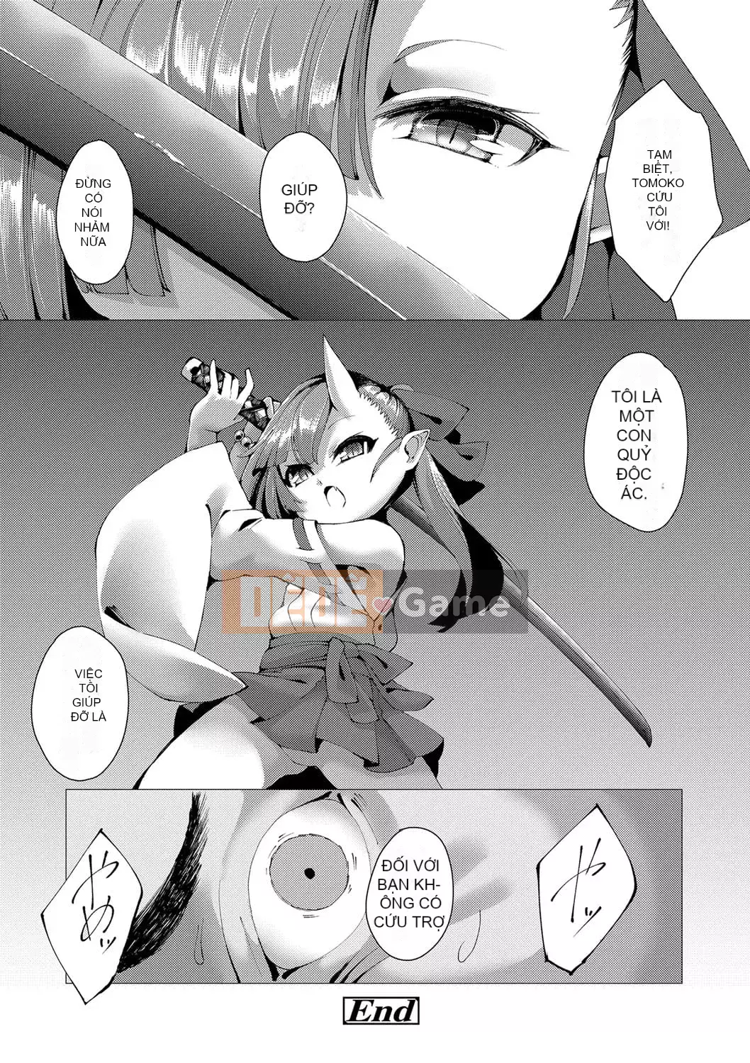 [Enu] Một đêm gặp gỡ mọi người [Digital]