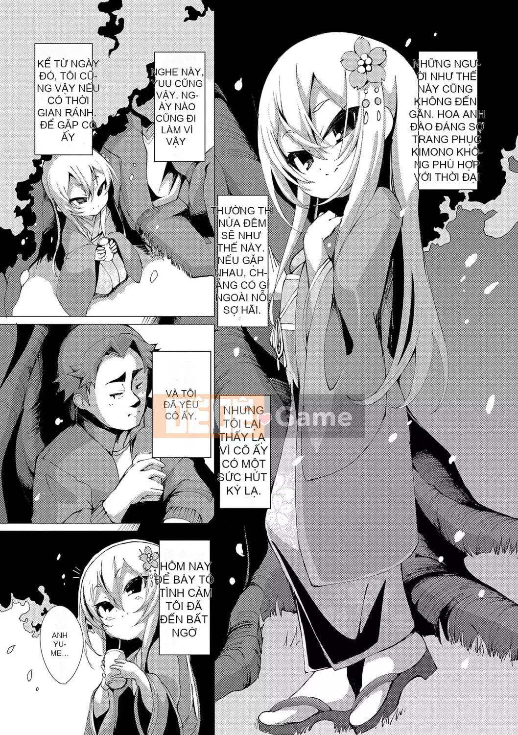 [Enu] Một đêm gặp gỡ mọi người [Digital]