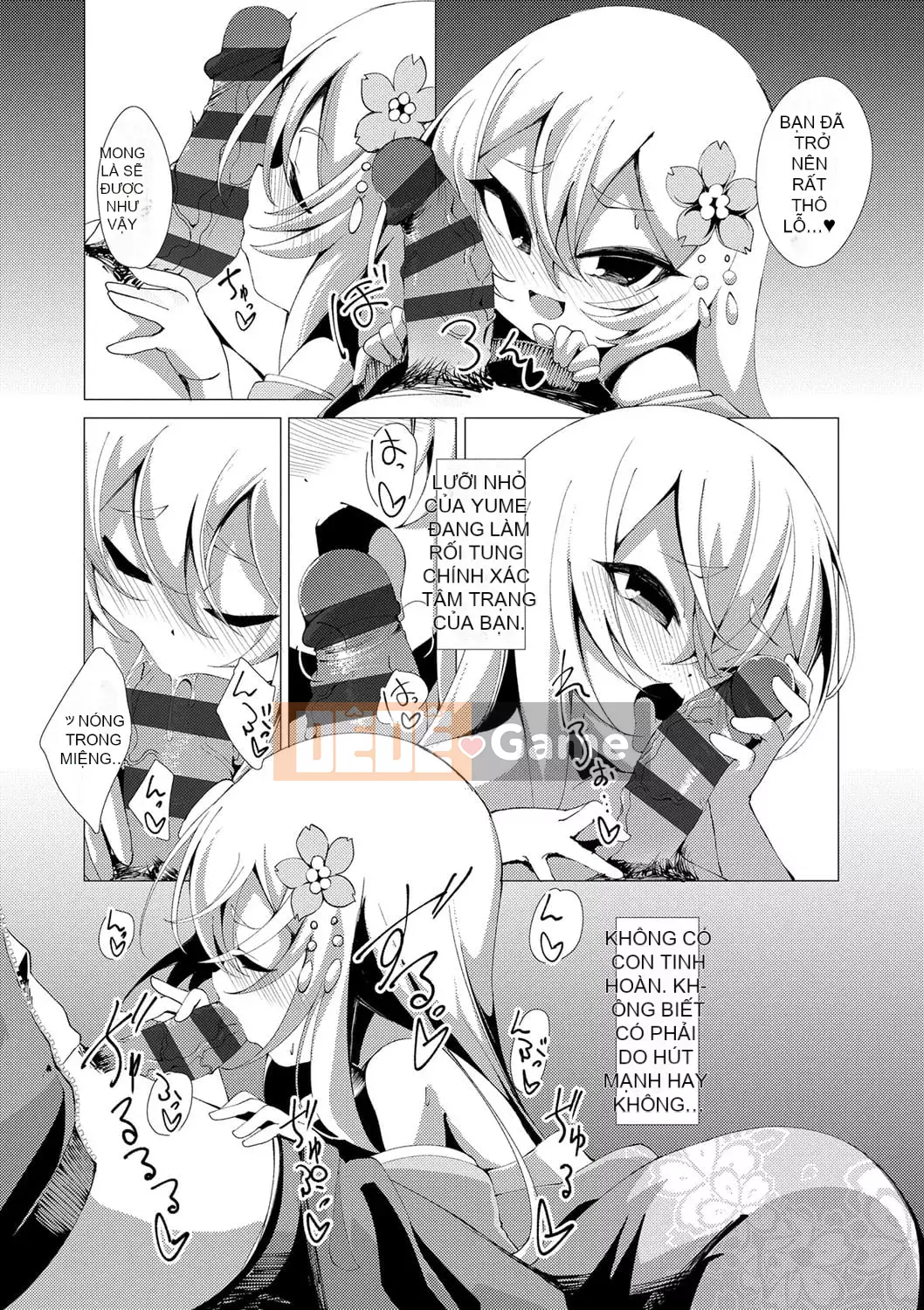 [Enu] Một đêm gặp gỡ mọi người [Digital]