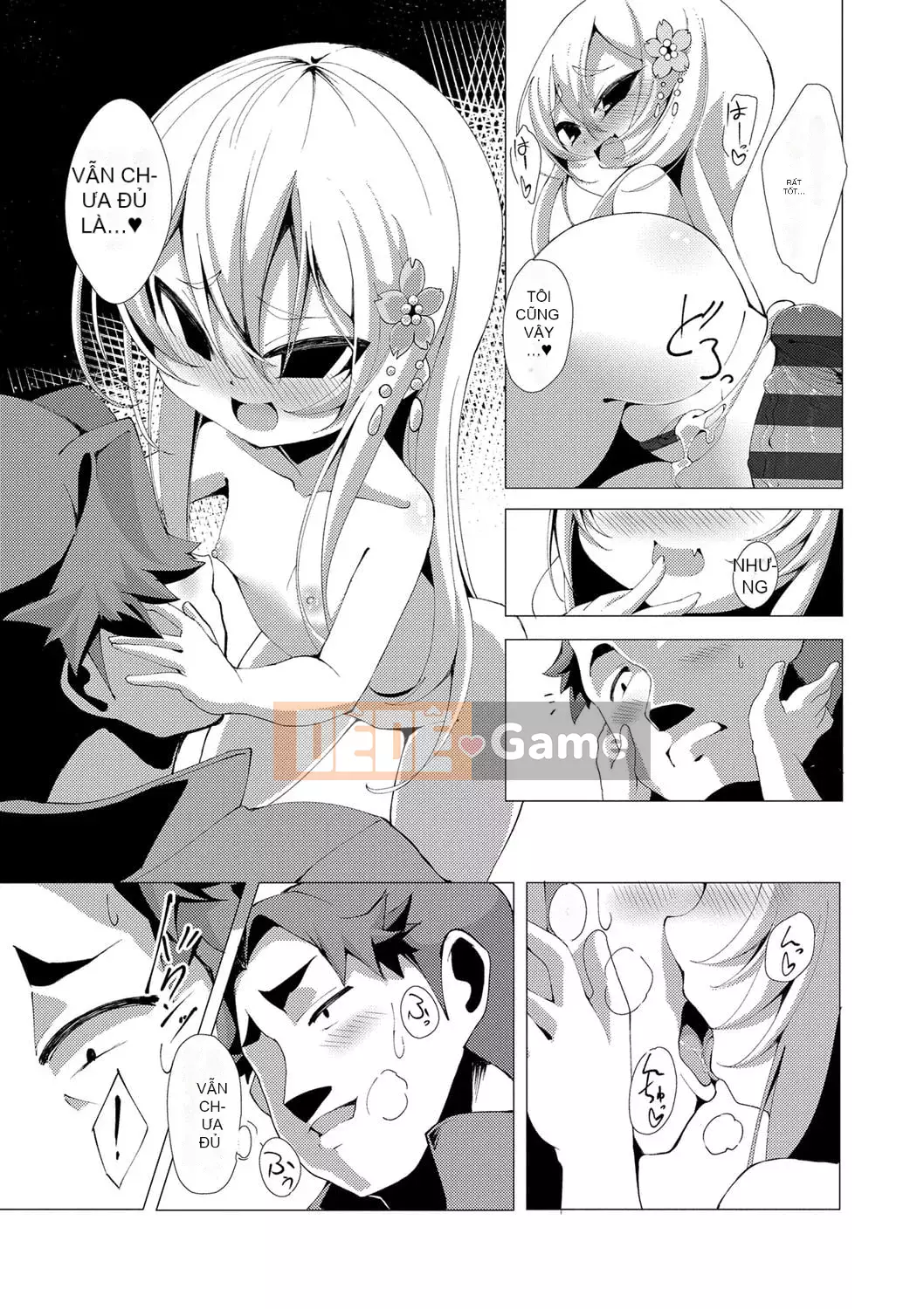 [Enu] Một đêm gặp gỡ mọi người [Digital]