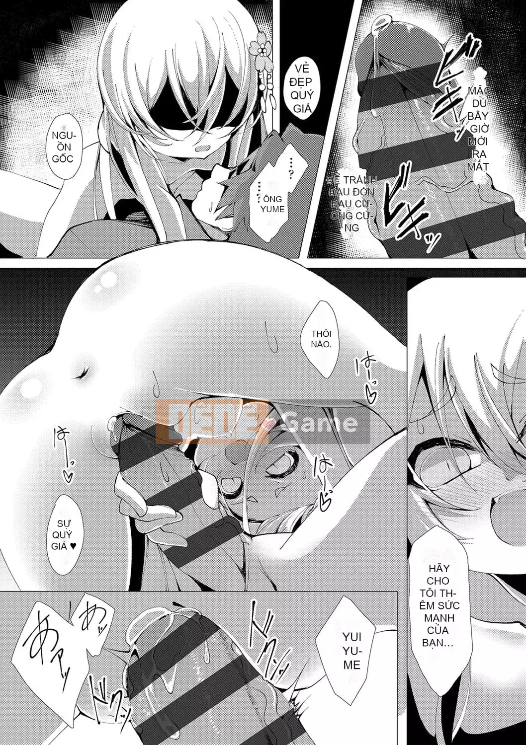 [Enu] Một đêm gặp gỡ mọi người [Digital]