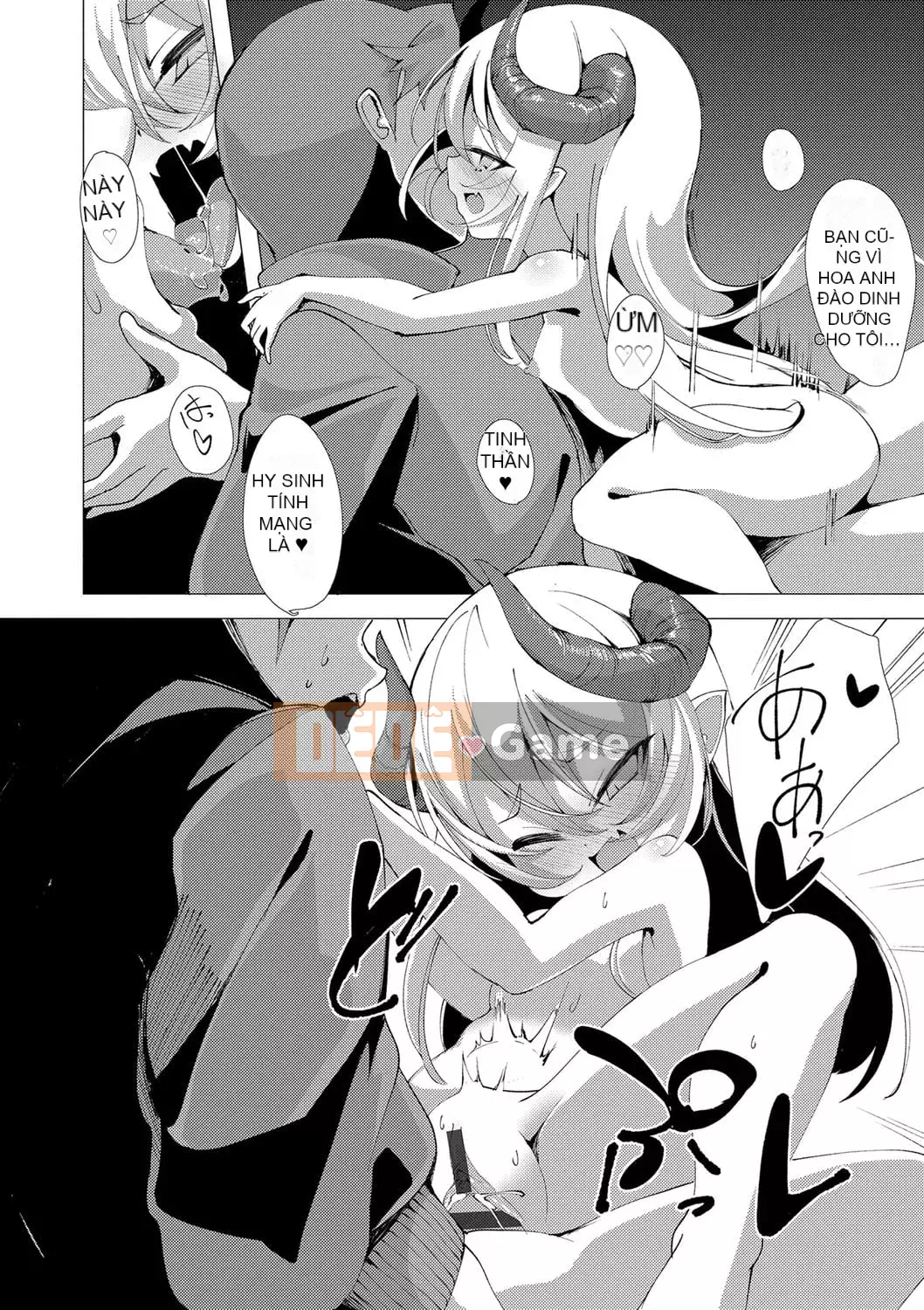 [Enu] Một đêm gặp gỡ mọi người [Digital]