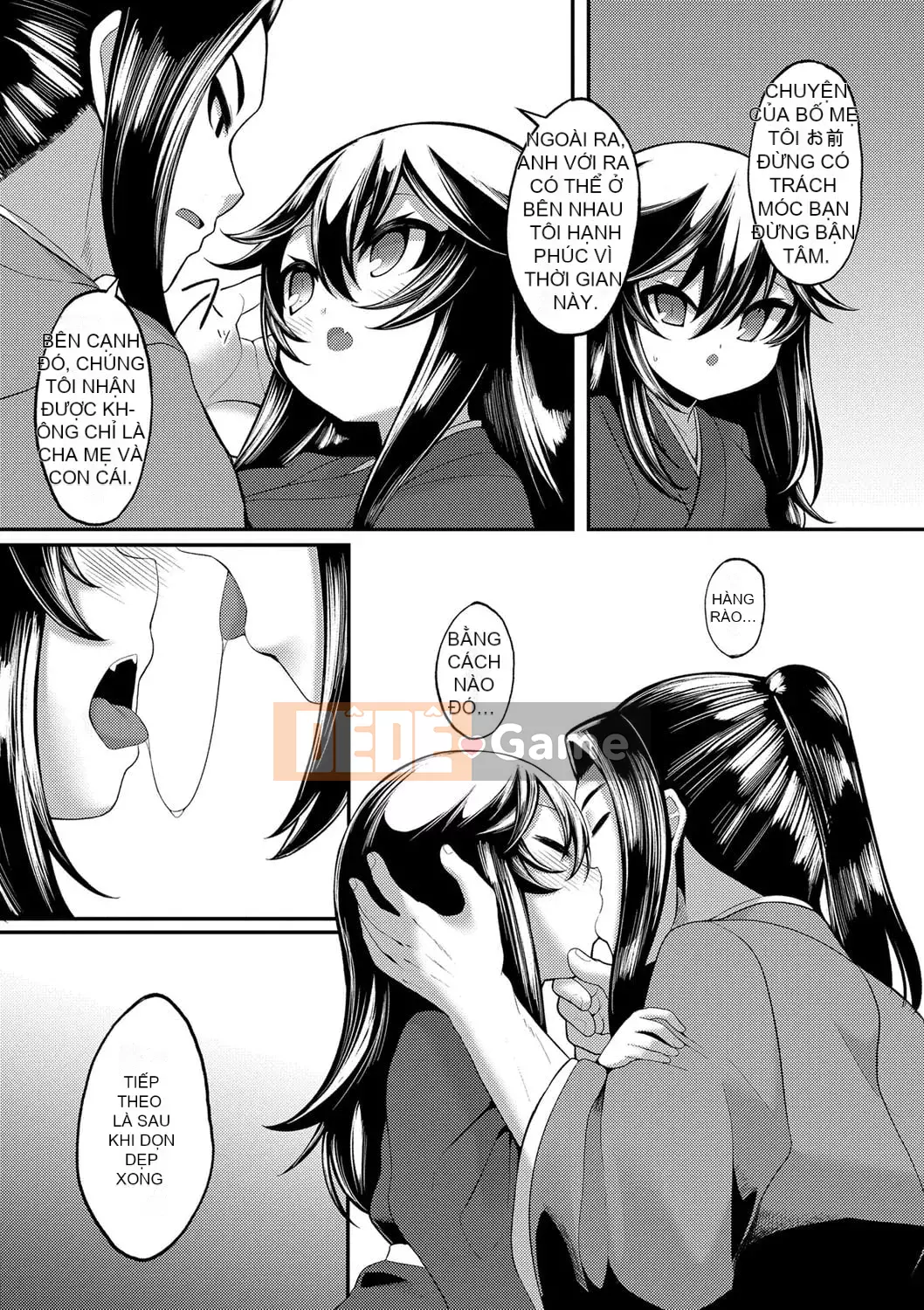 [Enu] Một đêm gặp gỡ mọi người [Digital]